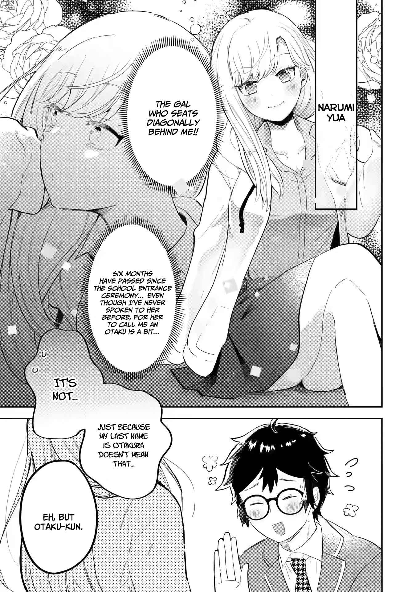 Gal ni Yasashii Otaku-kun Chapter 1.1 - Page 4