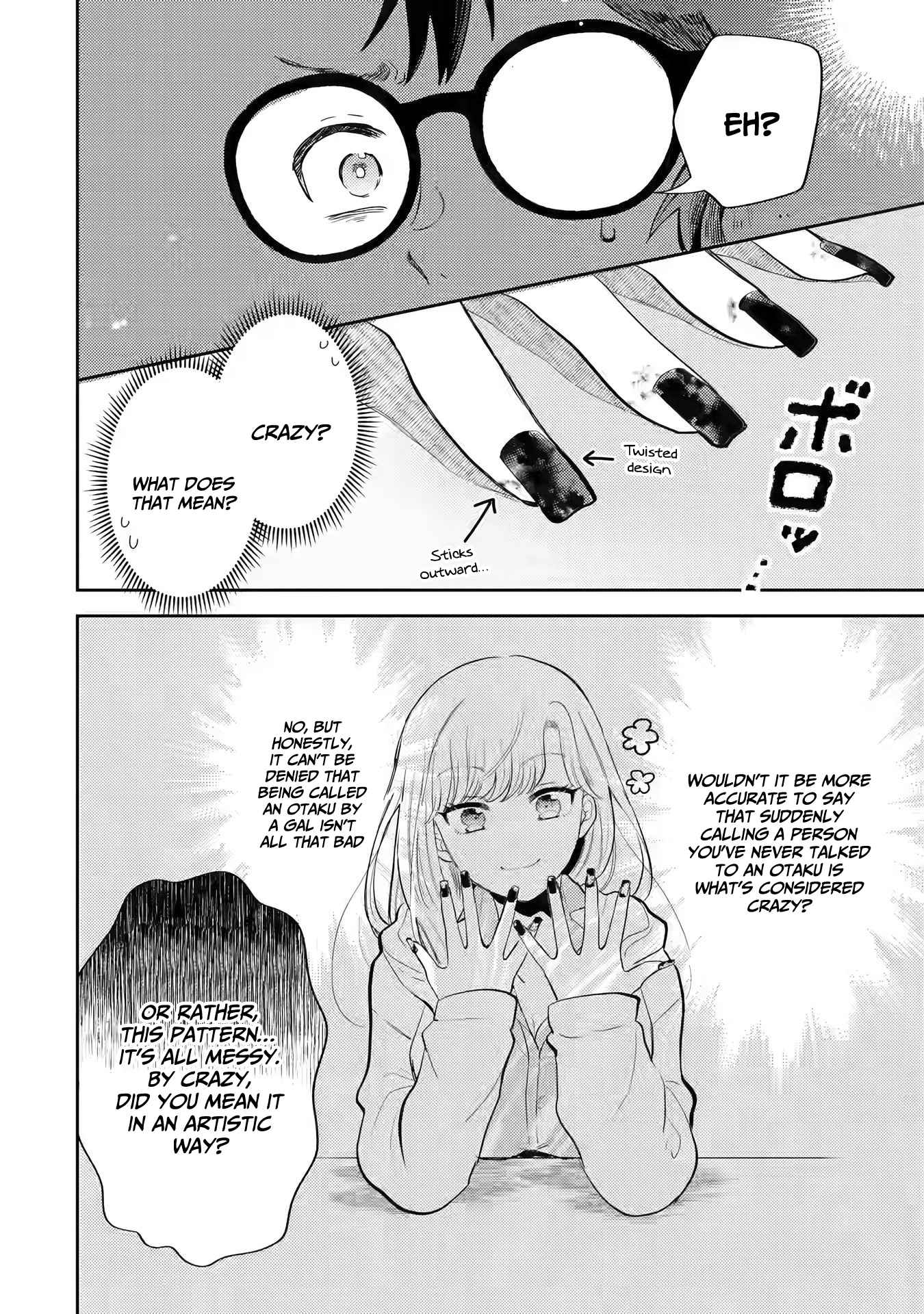 Gal ni Yasashii Otaku-kun Chapter 1.1 - Page 7