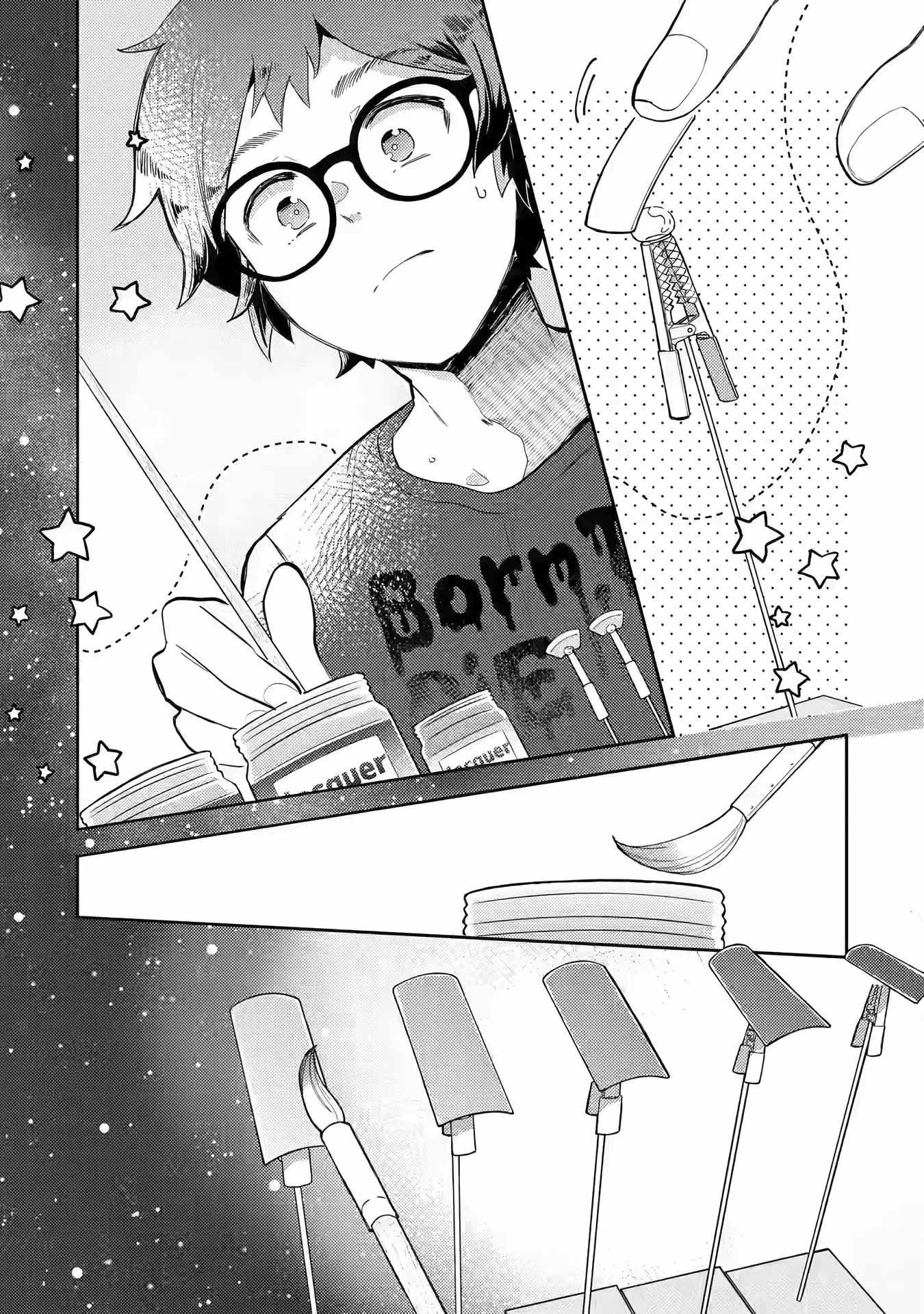 Gal ni Yasashii Otaku-kun Chapter 1.2 - Page 10