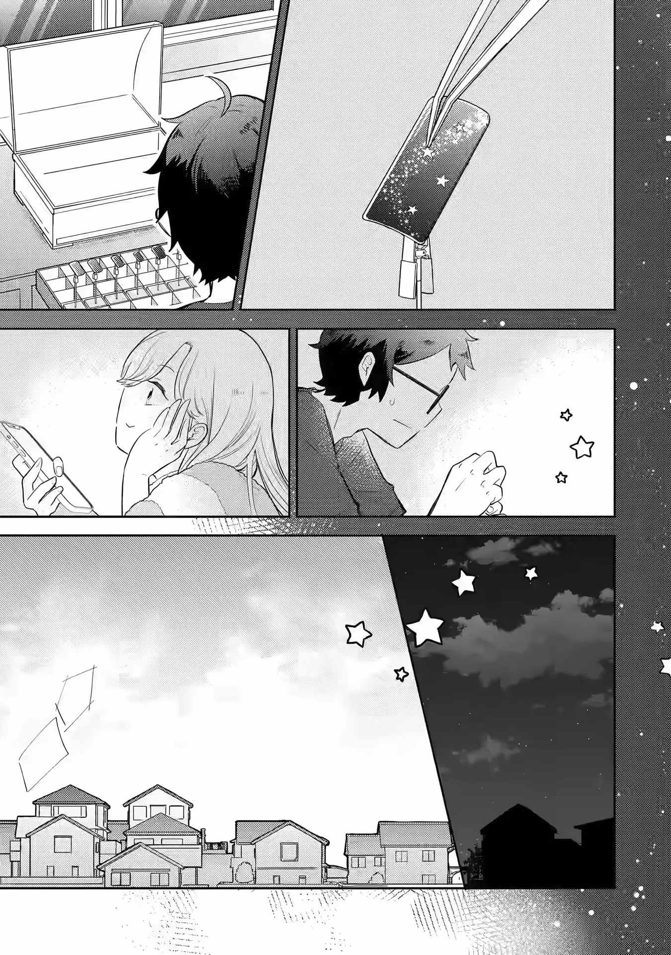 Gal ni Yasashii Otaku-kun Chapter 1.2 - Page 11