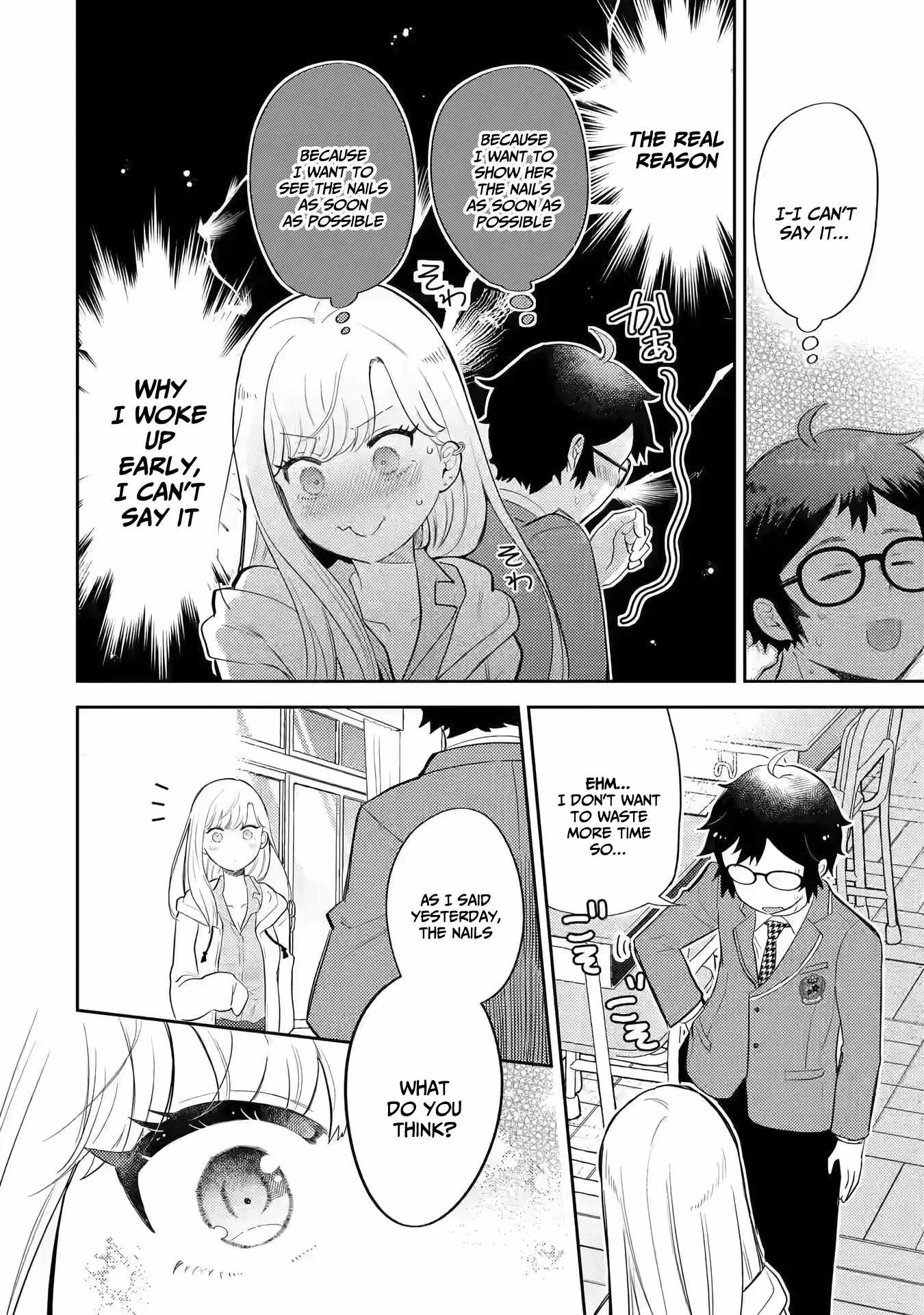 Gal ni Yasashii Otaku-kun Chapter 1.2 - Page 14