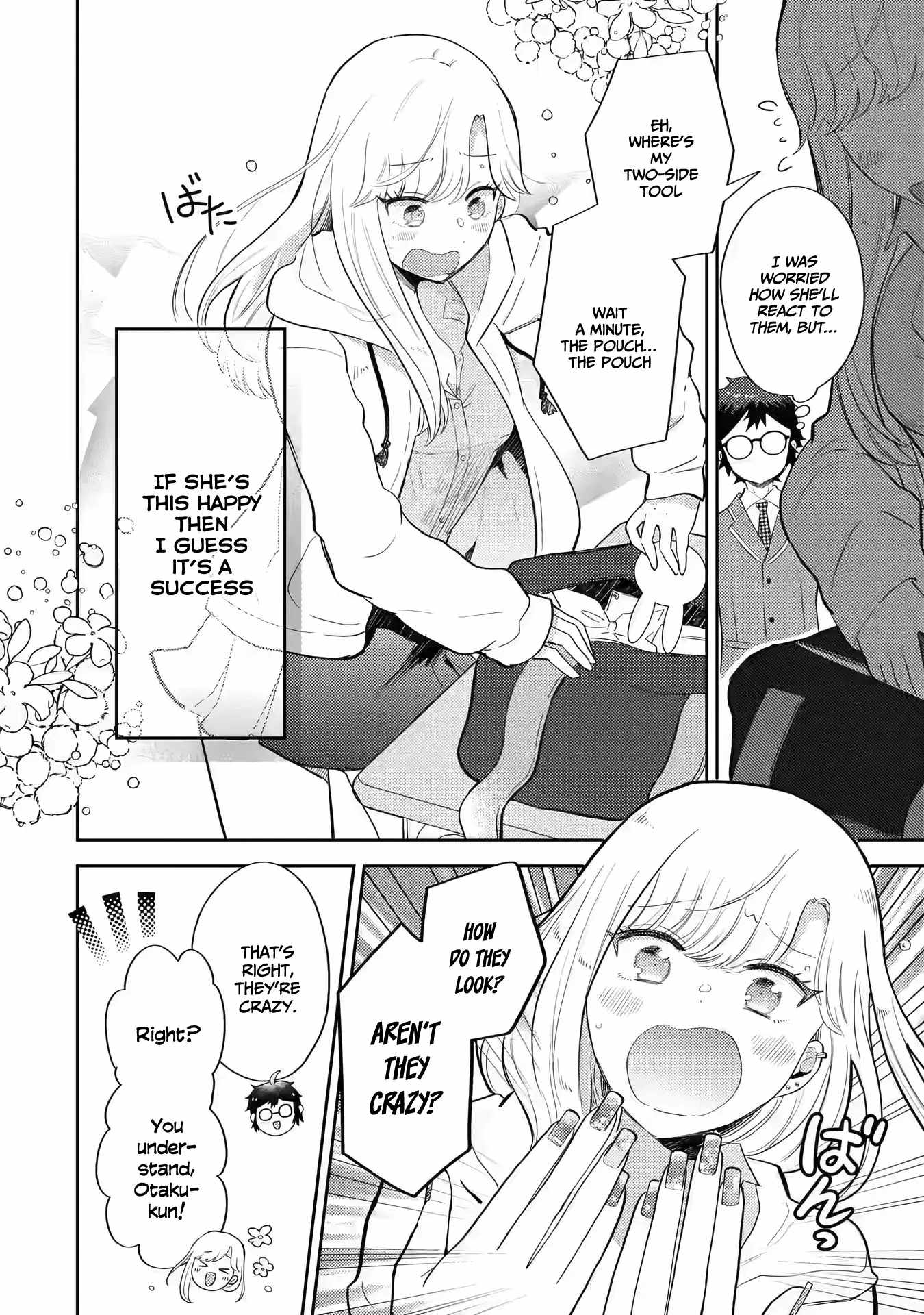 Gal ni Yasashii Otaku-kun Chapter 1.2 - Page 16