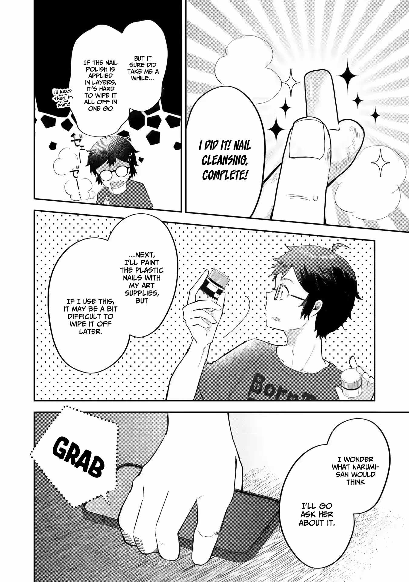 Gal ni Yasashii Otaku-kun Chapter 1.2 - Page 2