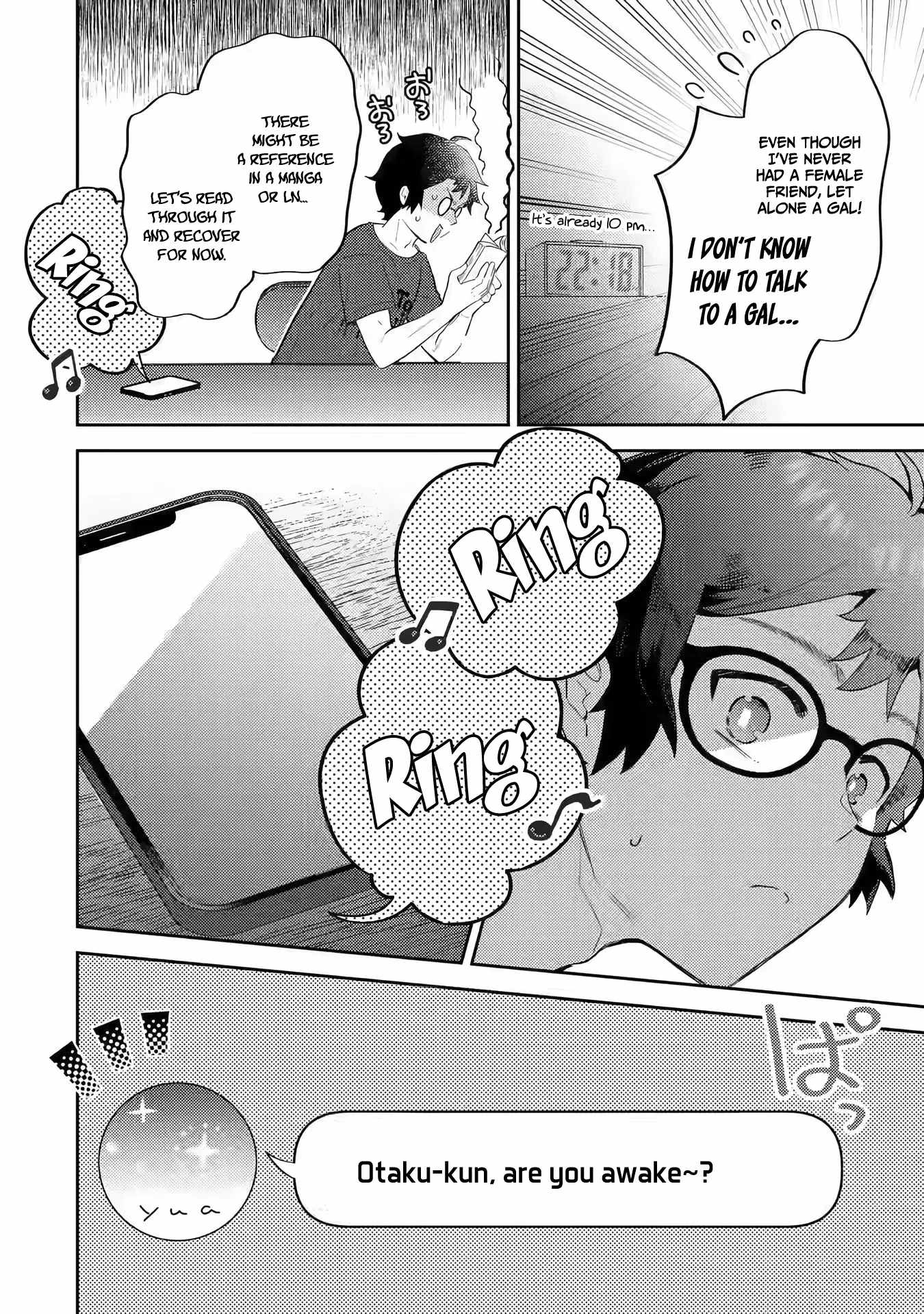 Gal ni Yasashii Otaku-kun Chapter 1.2 - Page 4