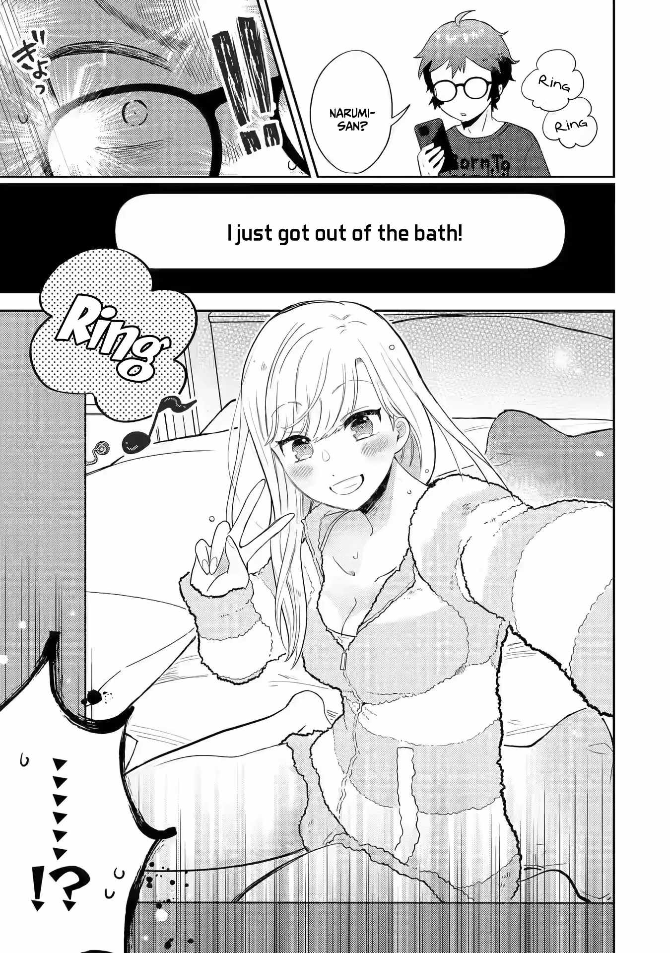 Gal ni Yasashii Otaku-kun Chapter 1.2 - Page 5