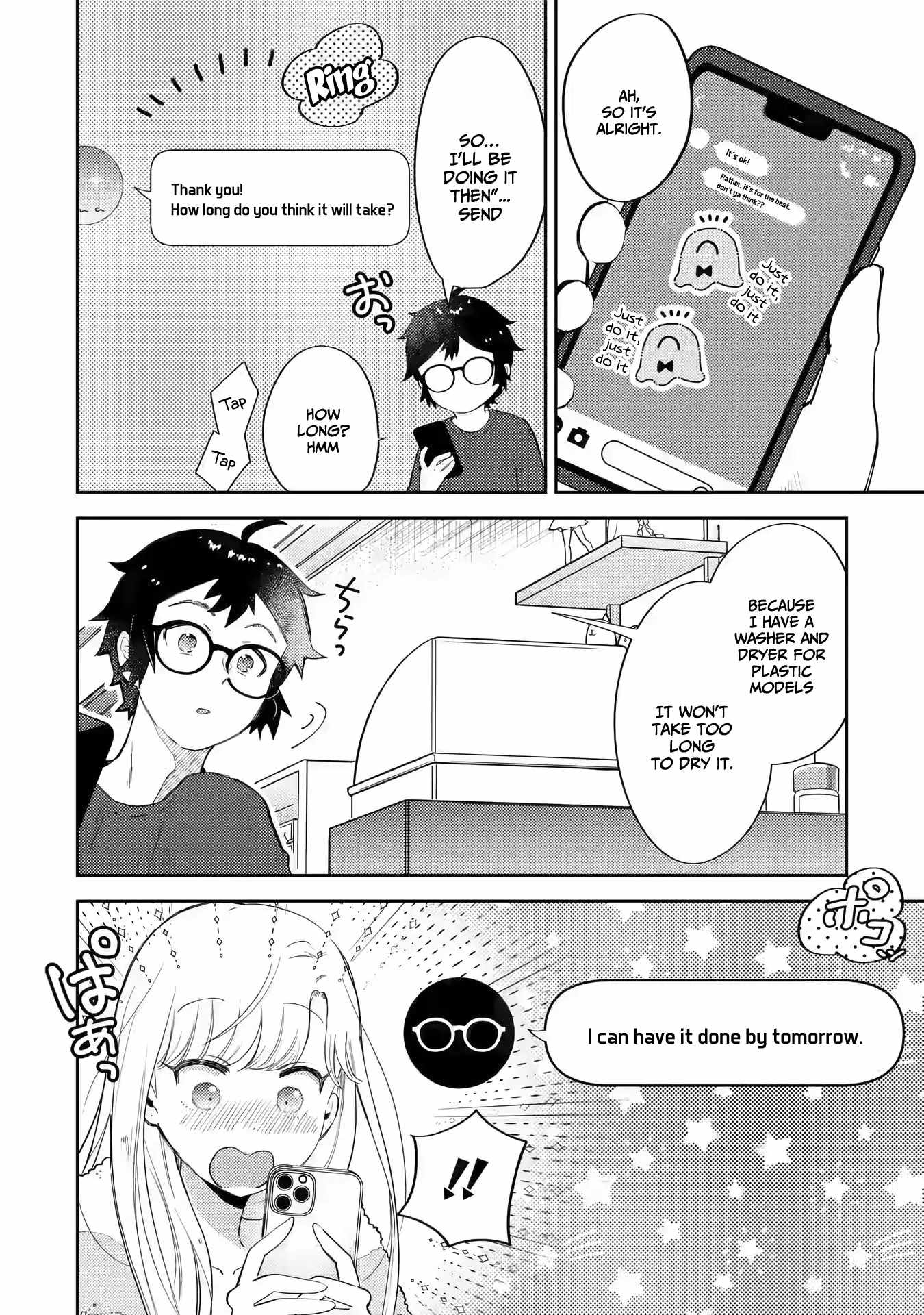 Gal ni Yasashii Otaku-kun Chapter 1.2 - Page 8