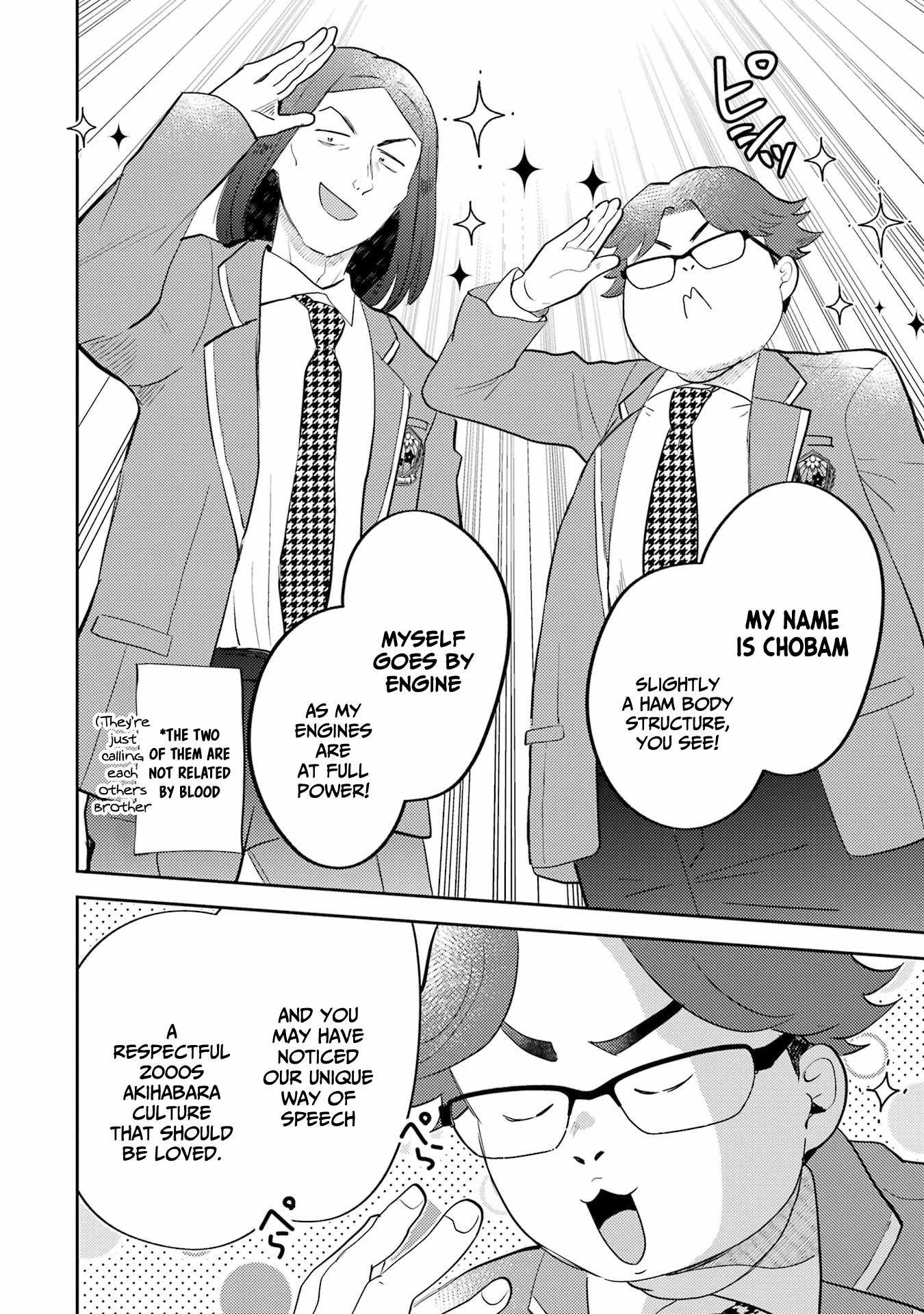 Gal ni Yasashii Otaku-kun Chapter 10 - Page 12