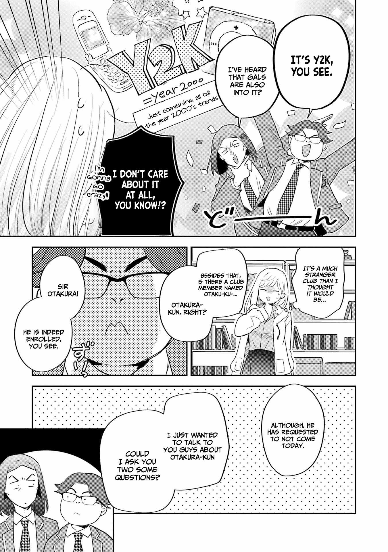 Gal ni Yasashii Otaku-kun Chapter 10 - Page 13