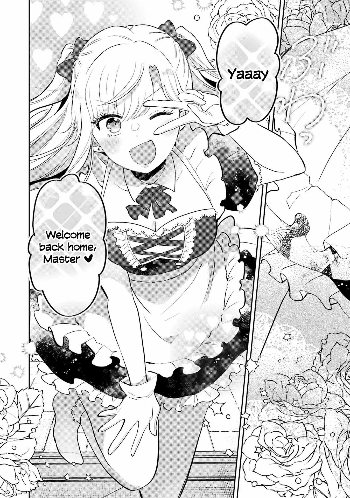Gal ni Yasashii Otaku-kun Chapter 10 - Page 20