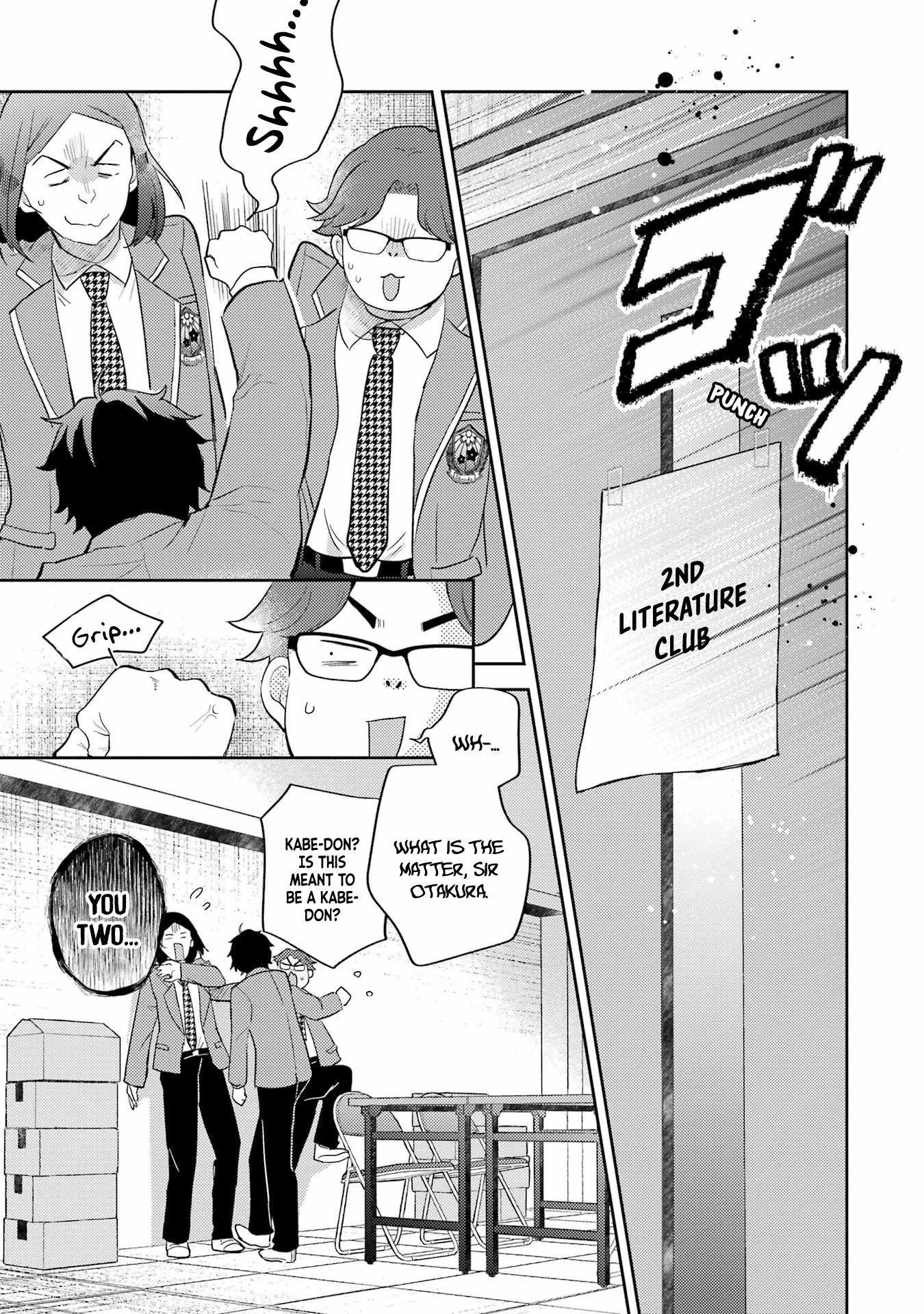 Gal ni Yasashii Otaku-kun Chapter 10 - Page 25