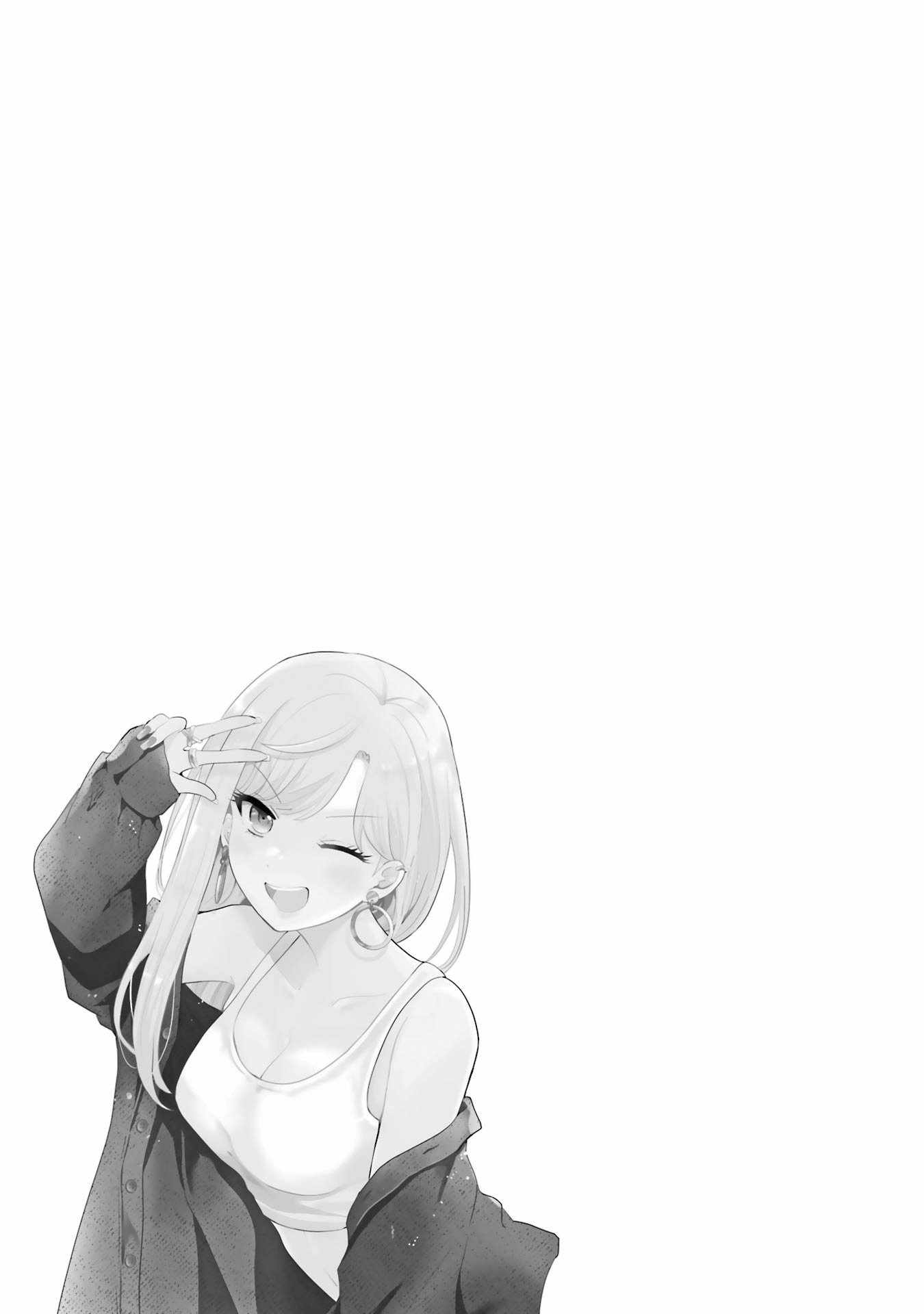 Gal ni Yasashii Otaku-kun Chapter 10 - Page 30