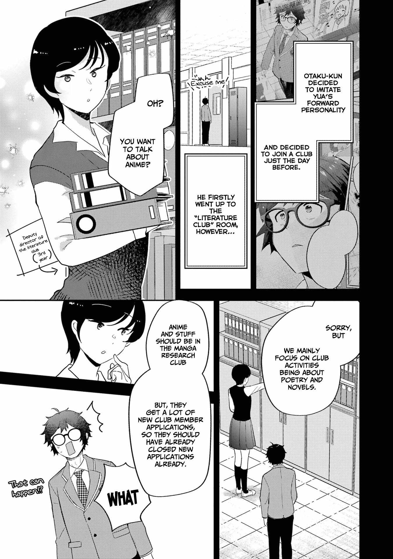 Gal ni Yasashii Otaku-kun Chapter 10 - Page 5