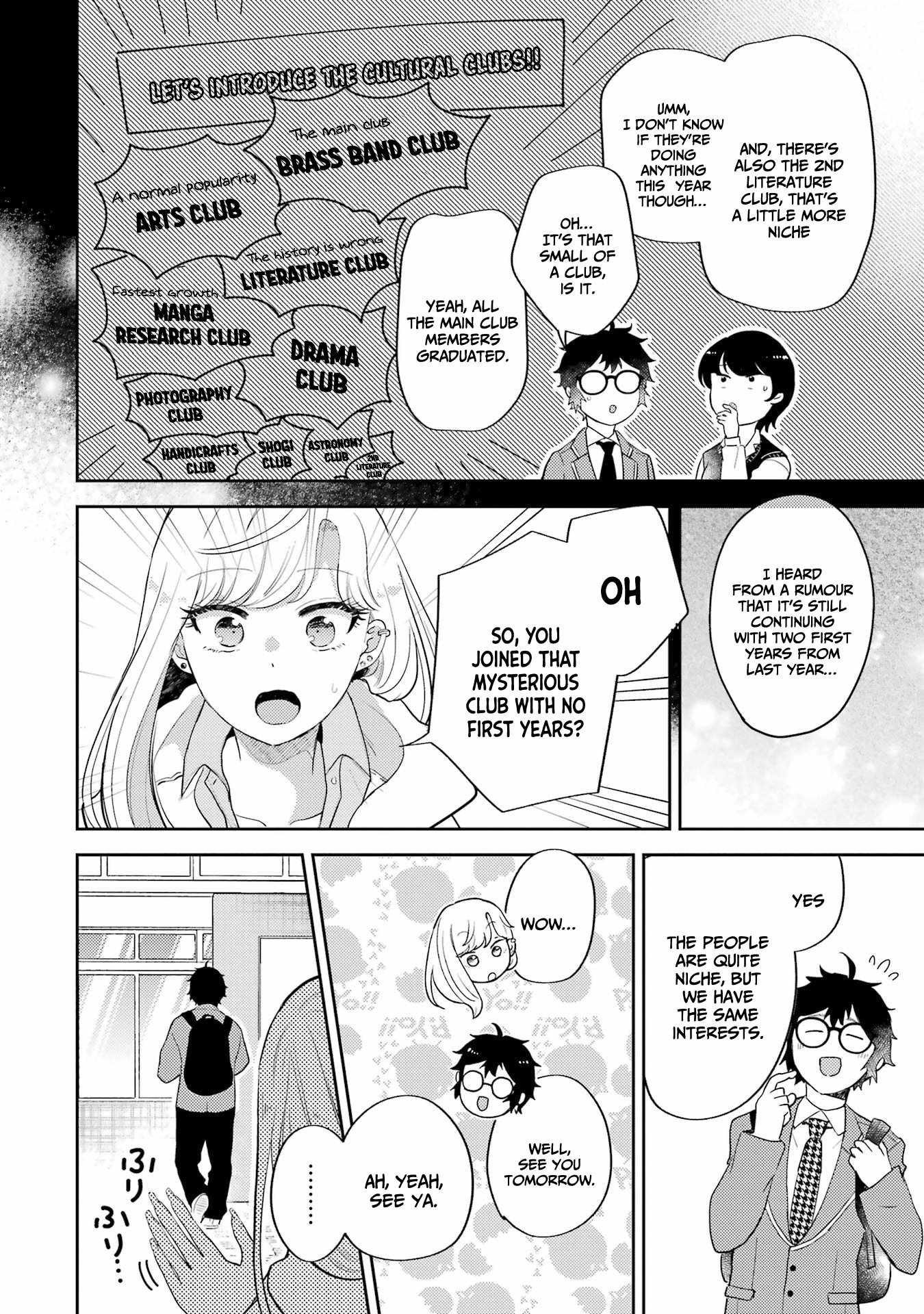 Gal ni Yasashii Otaku-kun Chapter 10 - Page 6