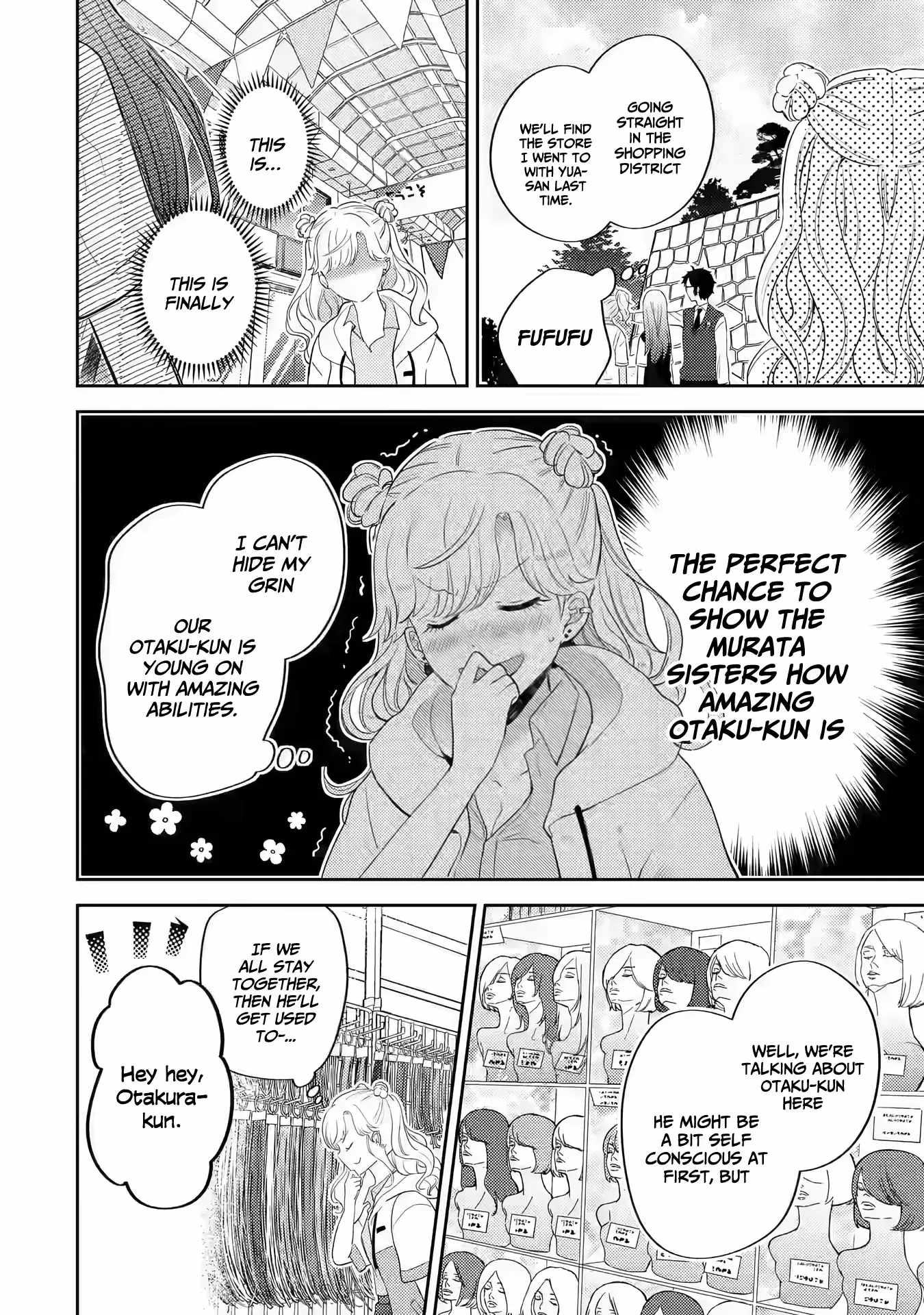 Gal ni Yasashii Otaku-kun Chapter 11 - Page 12