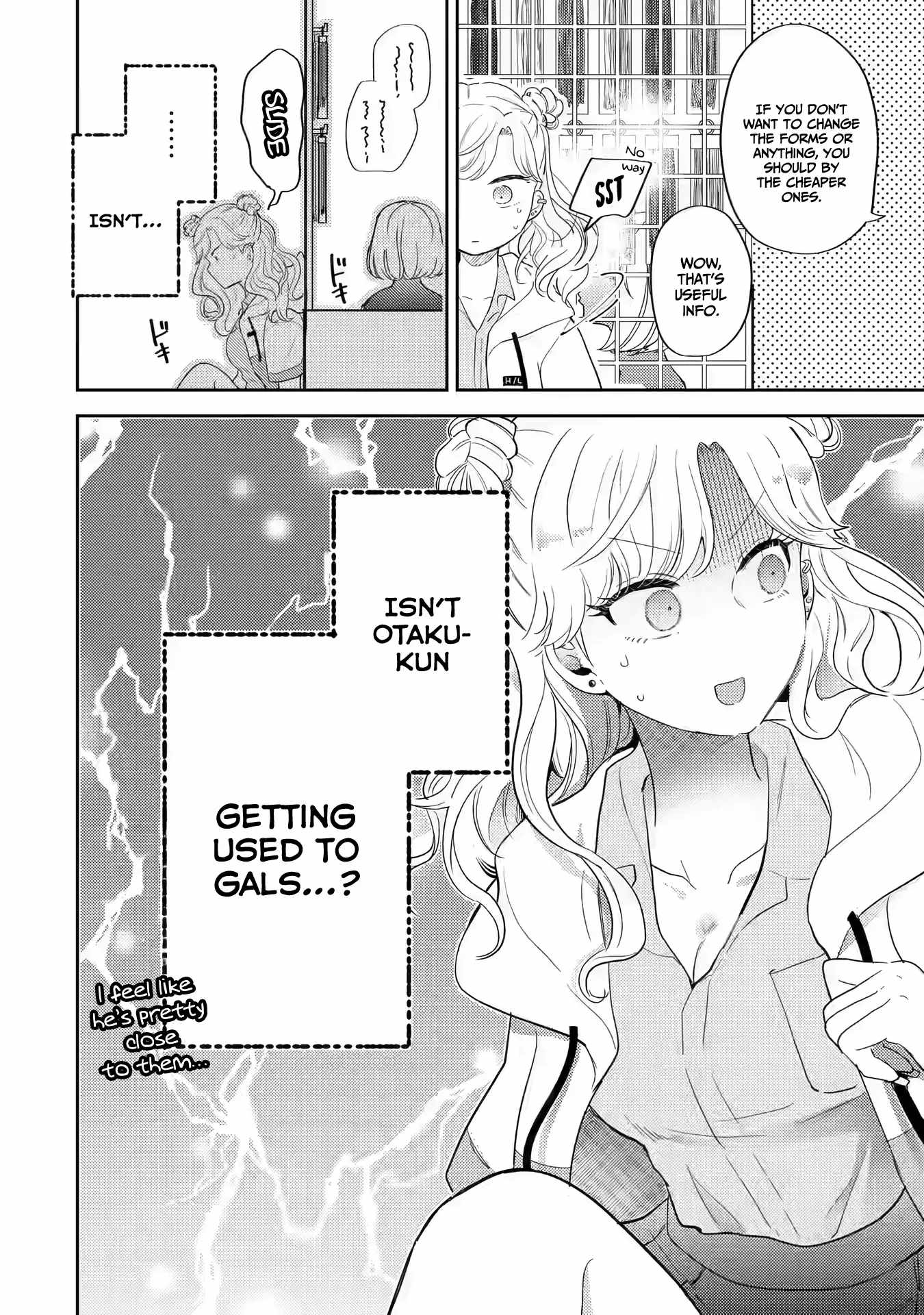 Gal ni Yasashii Otaku-kun Chapter 11 - Page 14