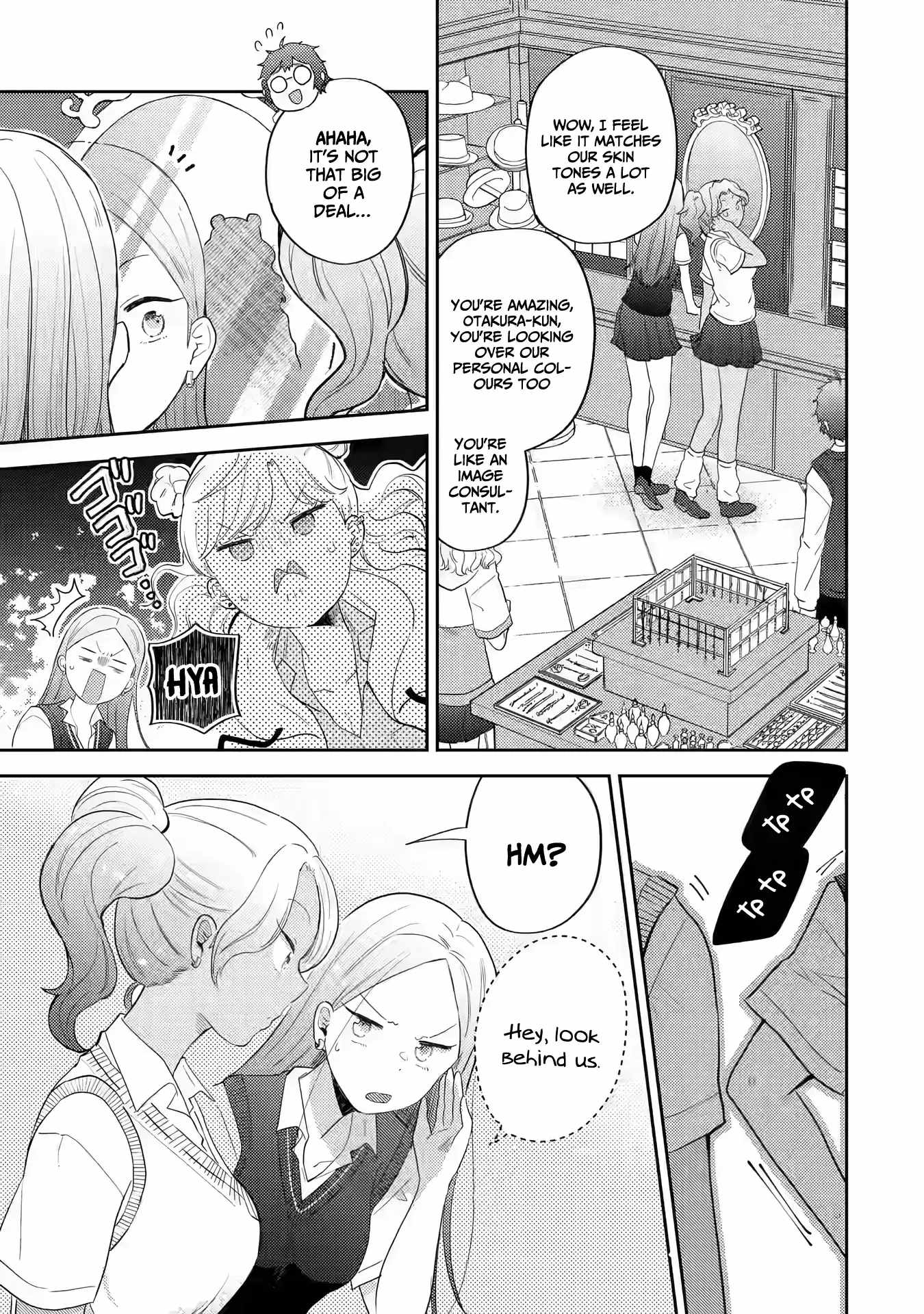 Gal ni Yasashii Otaku-kun Chapter 11 - Page 19