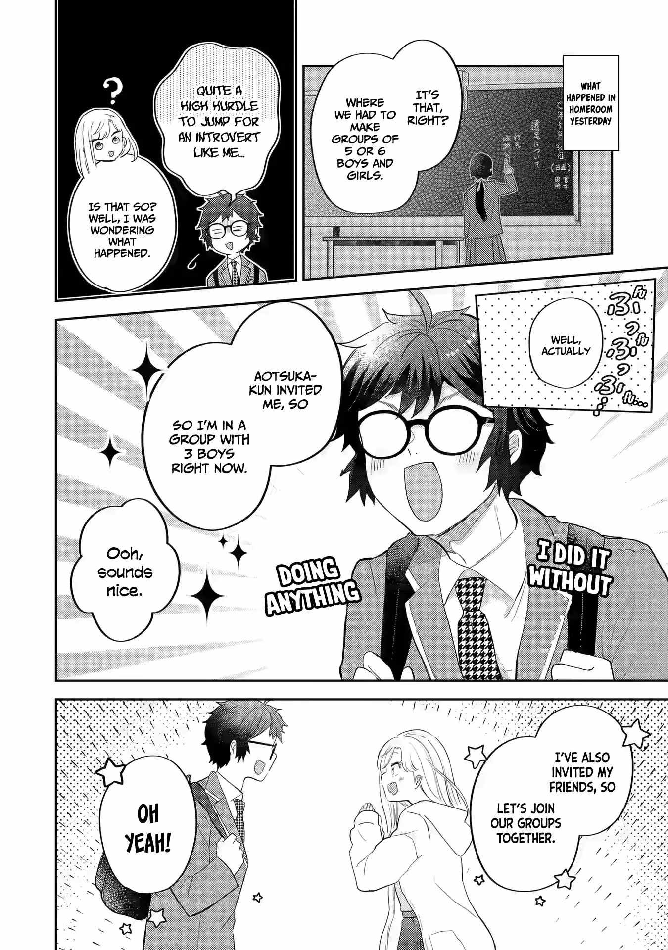Gal ni Yasashii Otaku-kun Chapter 11 - Page 2