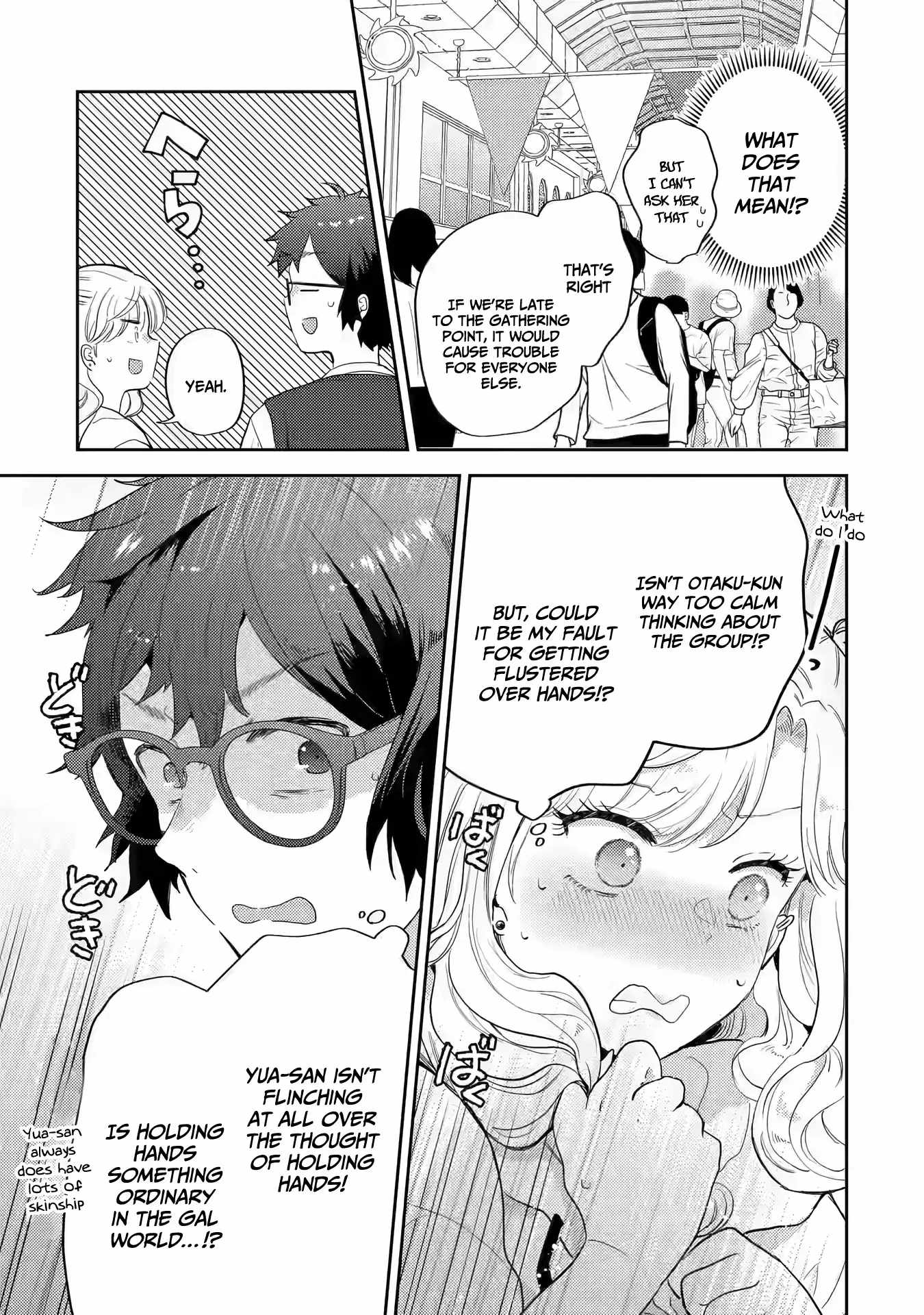 Gal ni Yasashii Otaku-kun Chapter 11 - Page 25