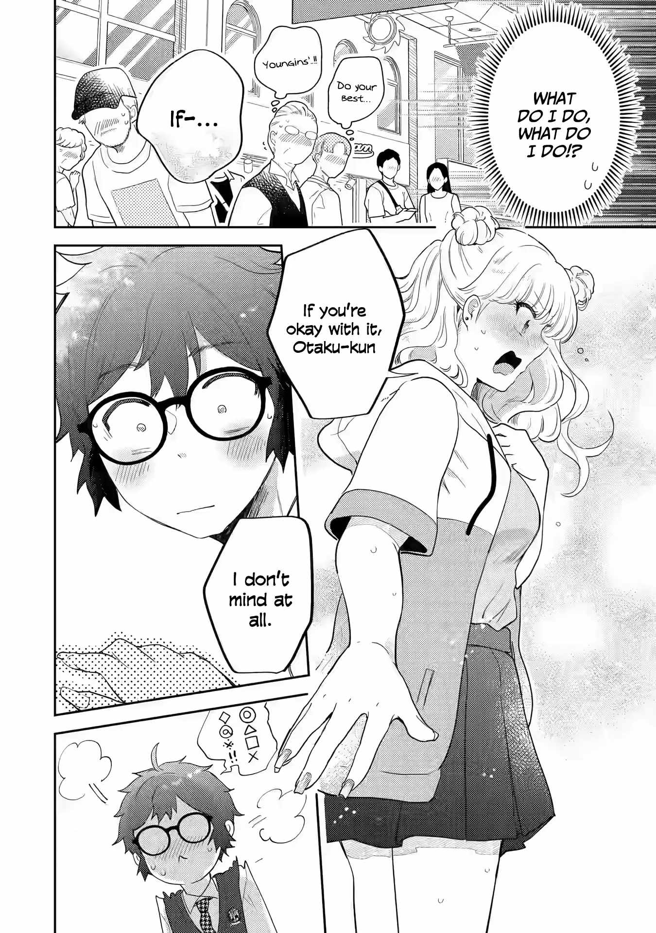 Gal ni Yasashii Otaku-kun Chapter 11 - Page 26