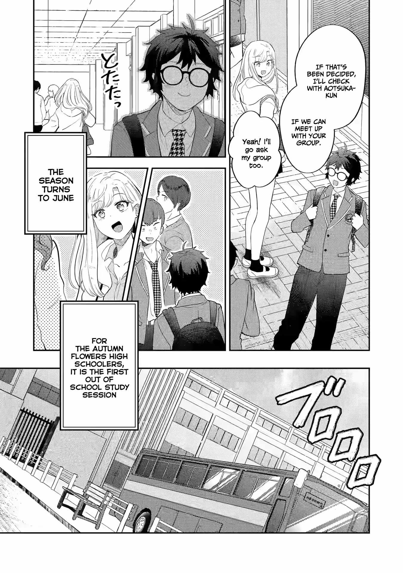 Gal ni Yasashii Otaku-kun Chapter 11 - Page 3