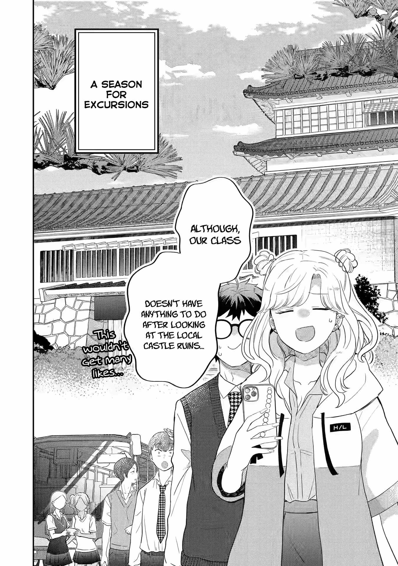Gal ni Yasashii Otaku-kun Chapter 11 - Page 4