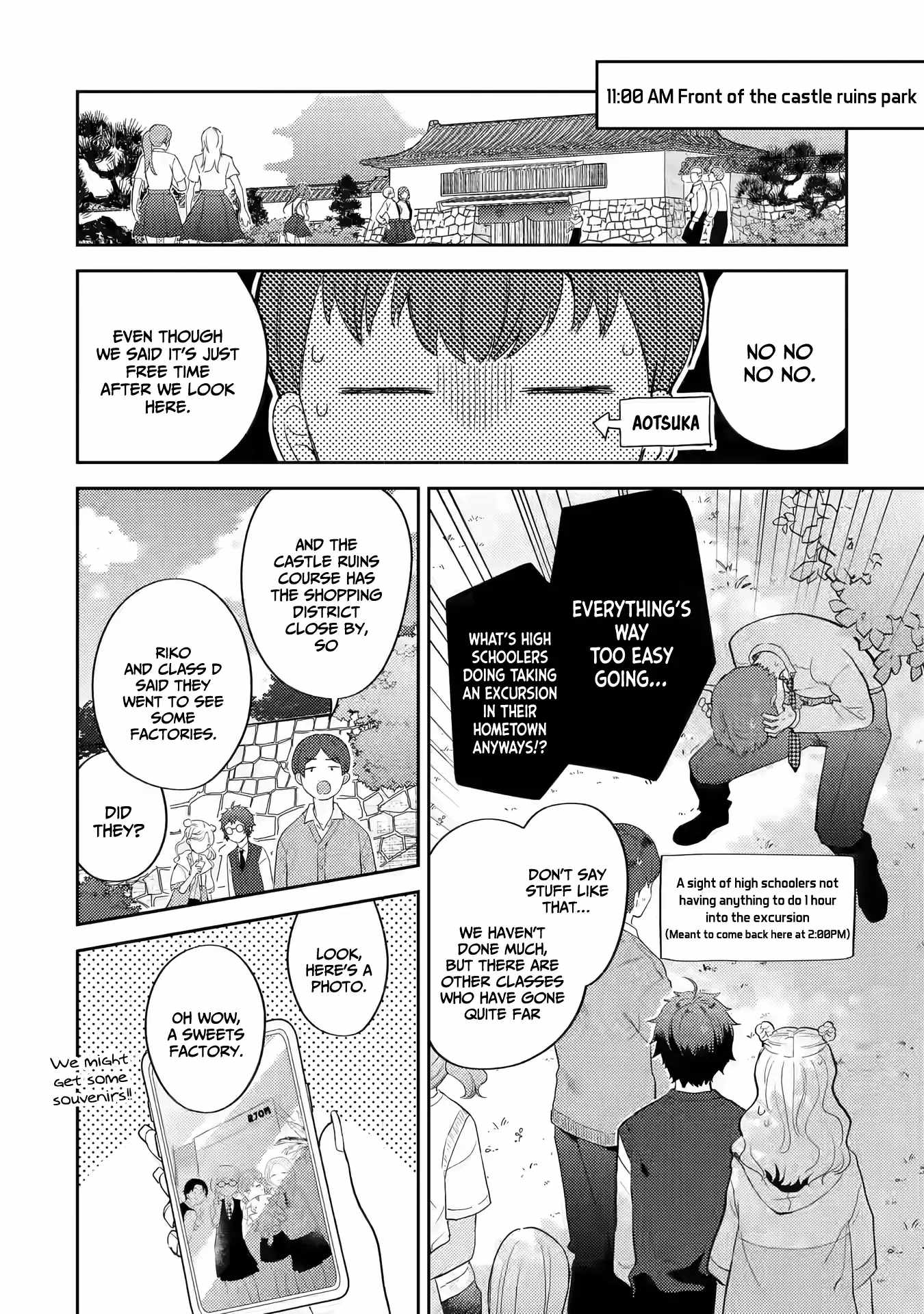 Gal ni Yasashii Otaku-kun Chapter 11 - Page 6