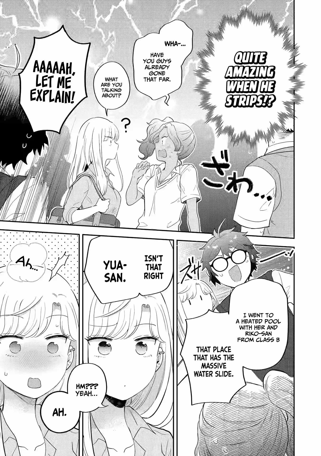 Gal ni Yasashii Otaku-kun Chapter 12 - Page 11