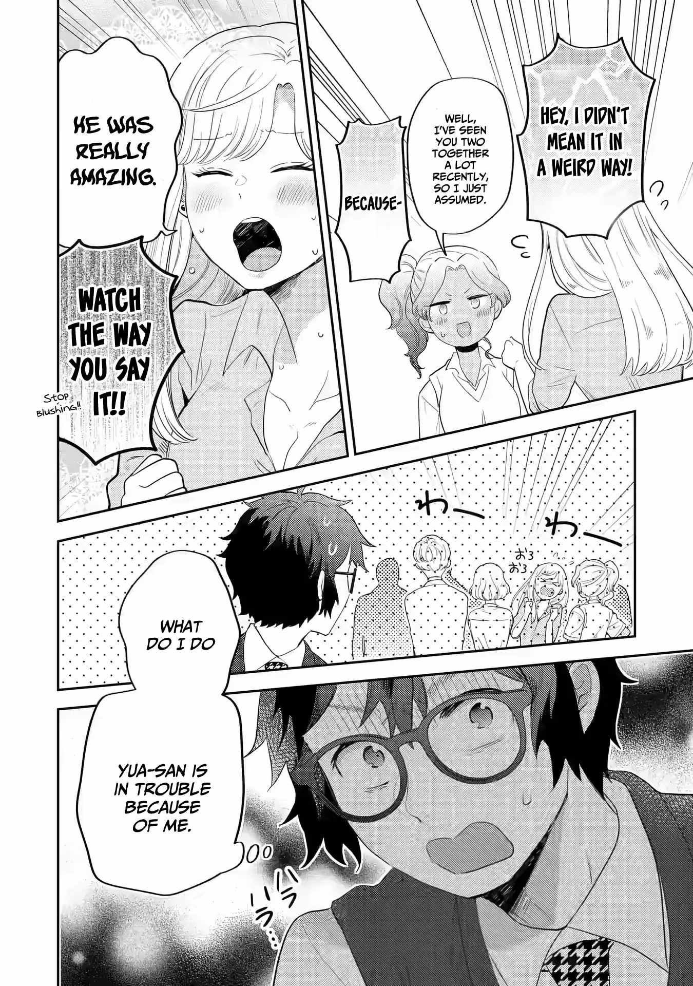 Gal ni Yasashii Otaku-kun Chapter 12 - Page 12
