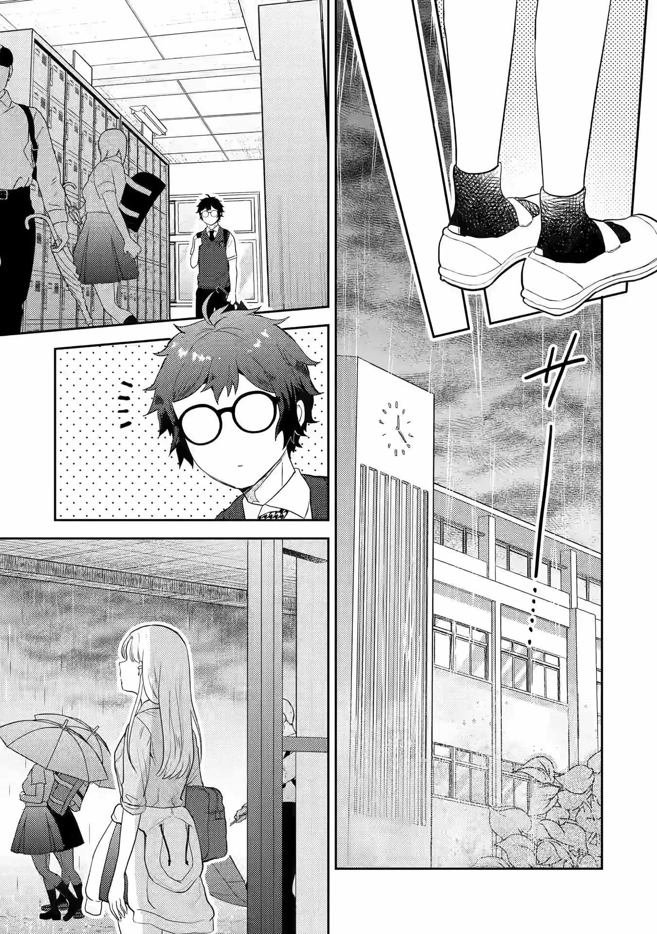 Gal ni Yasashii Otaku-kun Chapter 12 - Page 15