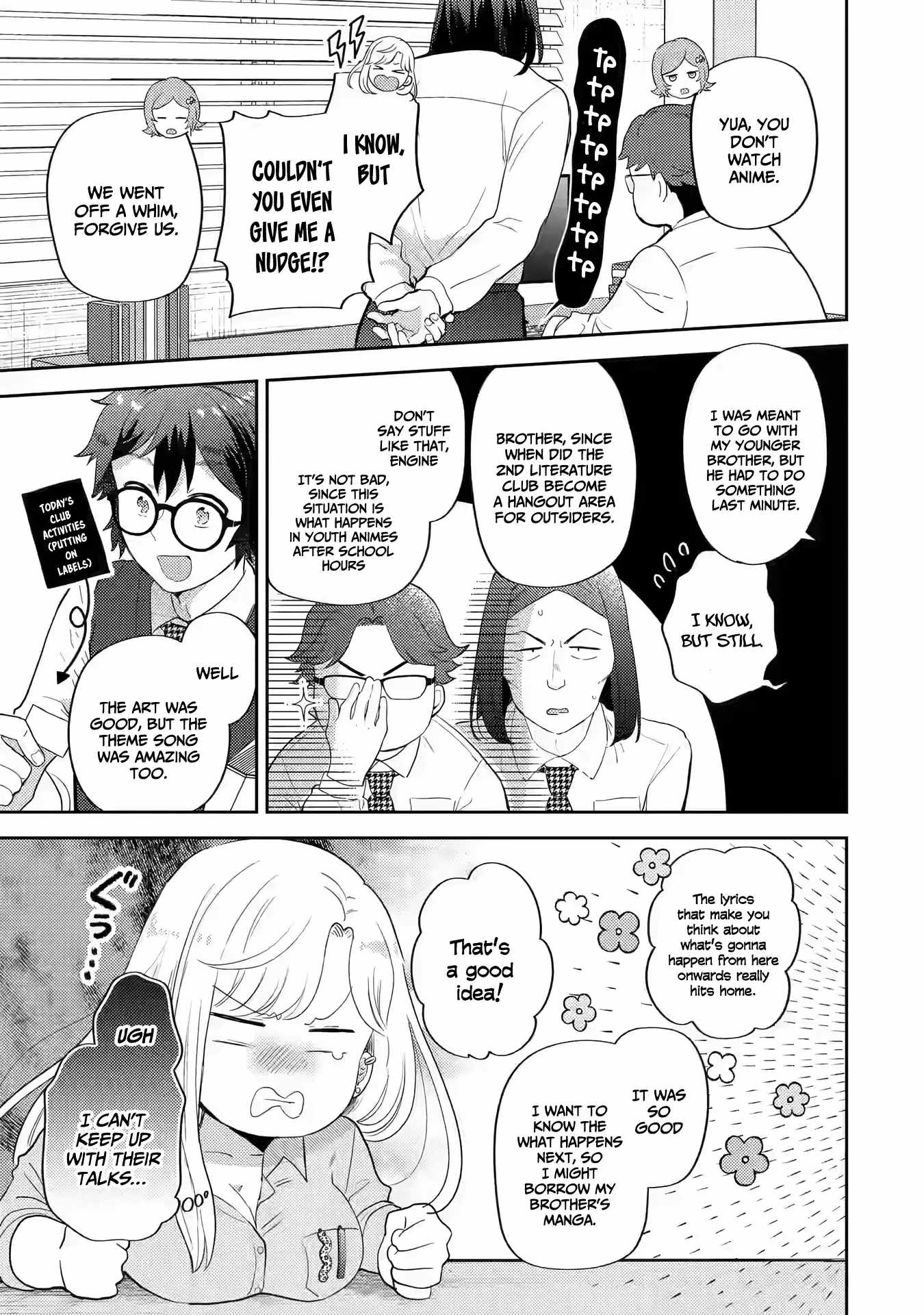 Gal ni Yasashii Otaku-kun Chapter 12 - Page 5