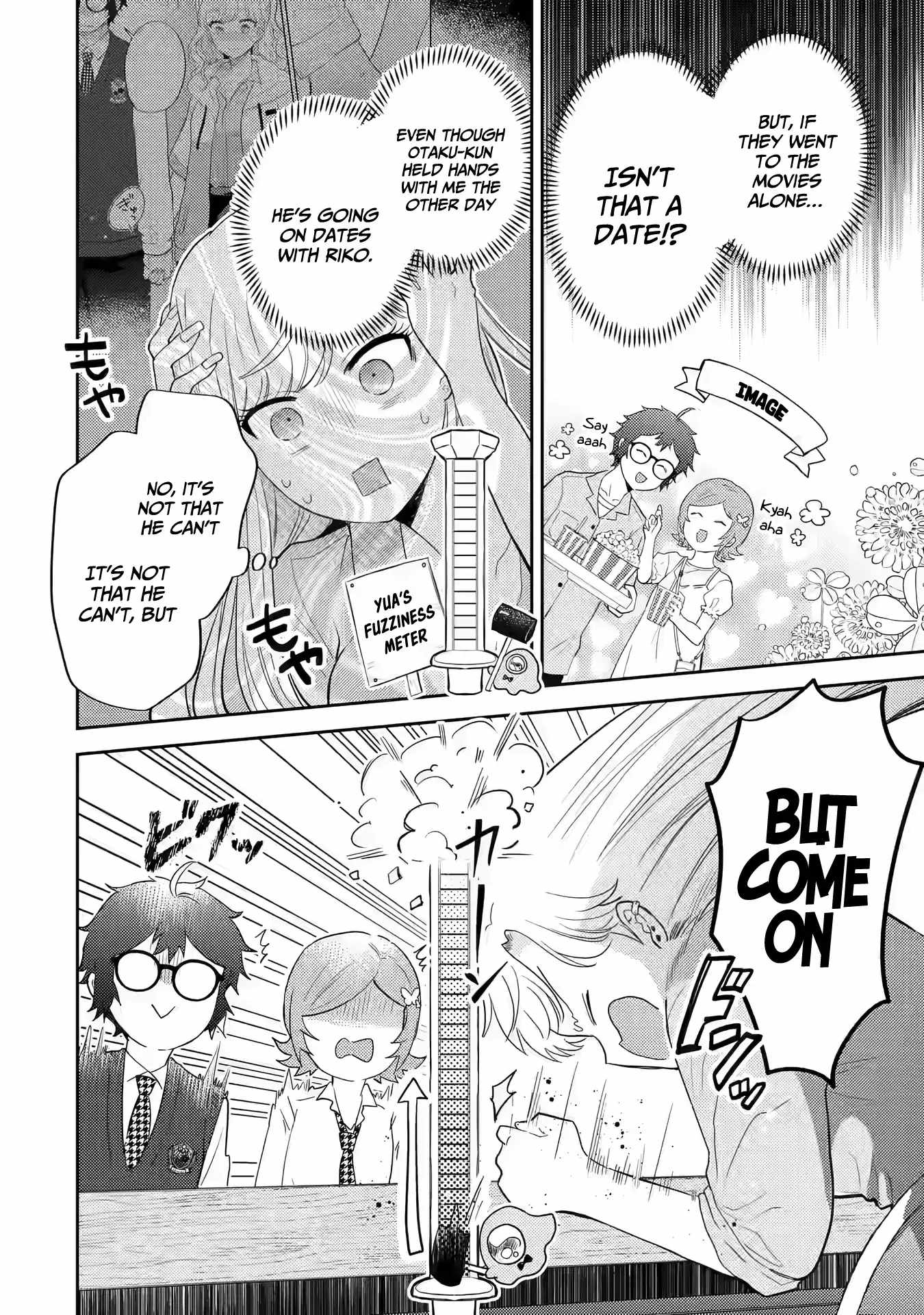 Gal ni Yasashii Otaku-kun Chapter 12 - Page 6
