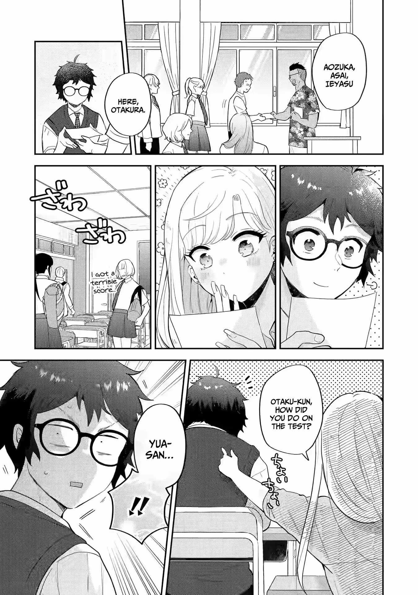 Gal ni Yasashii Otaku-kun Chapter 13 - Page 3