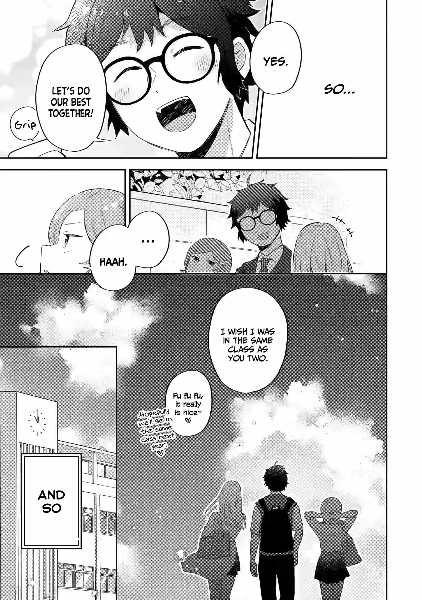 Gal ni Yasashii Otaku-kun Chapter 13 - Page 9