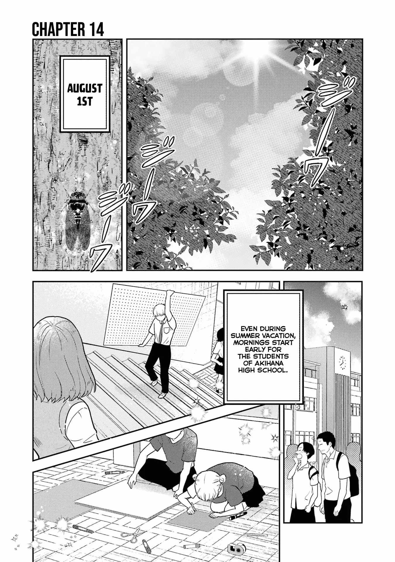 Gal ni Yasashii Otaku-kun Chapter 14 - Page 1