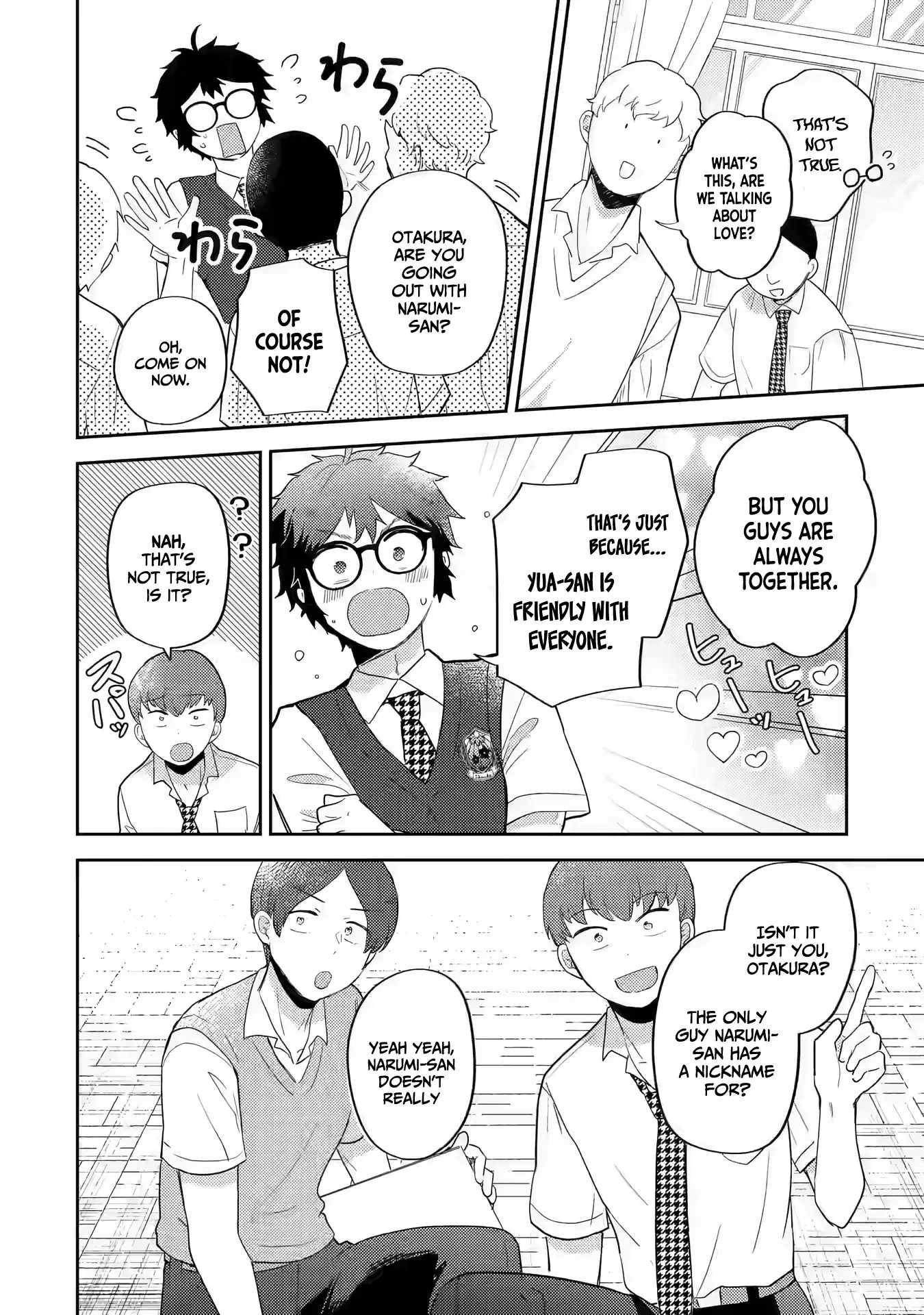 Gal ni Yasashii Otaku-kun Chapter 14 - Page 12