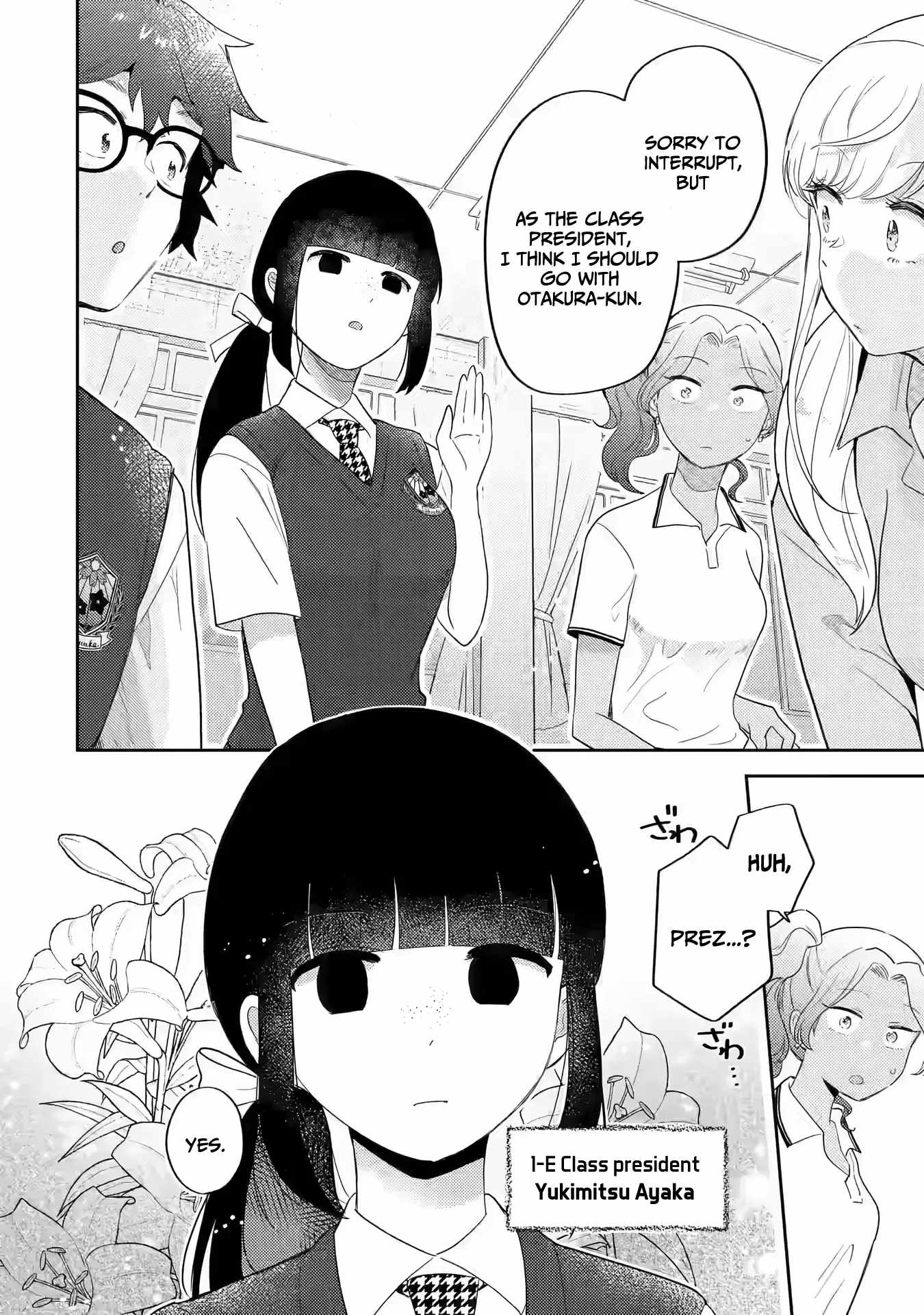 Gal ni Yasashii Otaku-kun Chapter 14 - Page 18