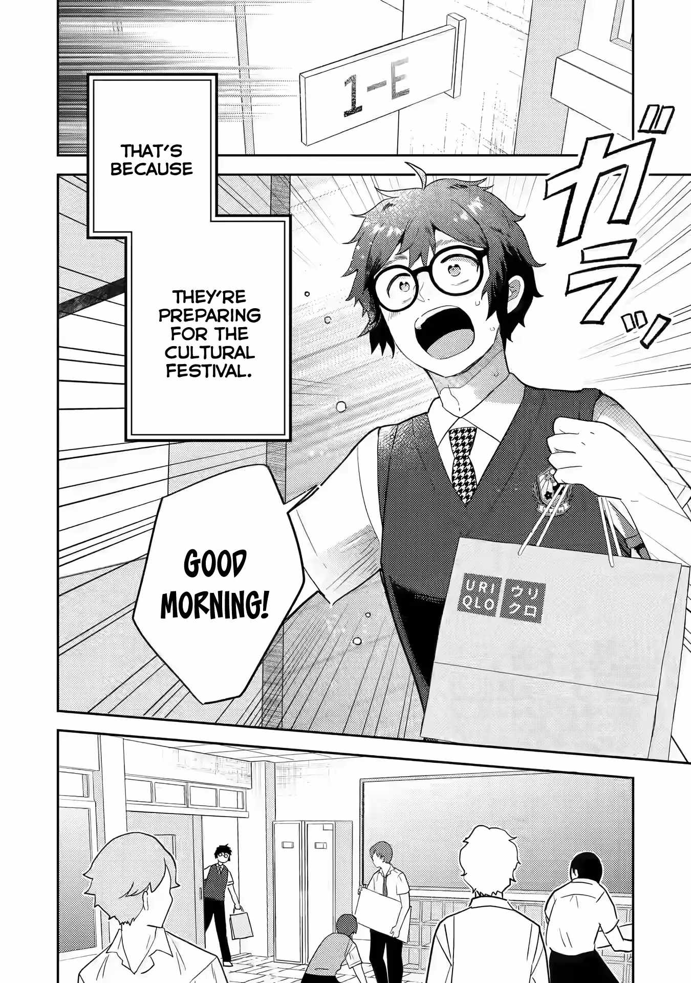 Gal ni Yasashii Otaku-kun Chapter 14 - Page 2