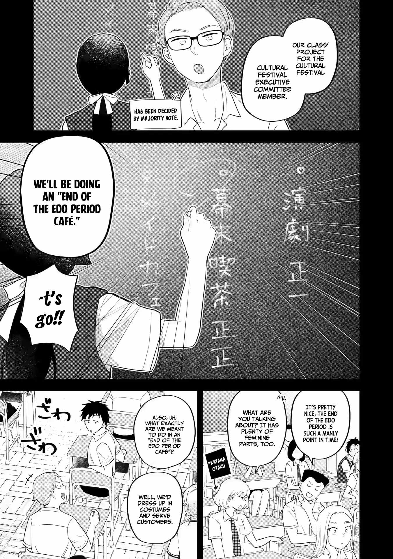 Gal ni Yasashii Otaku-kun Chapter 14 - Page 5