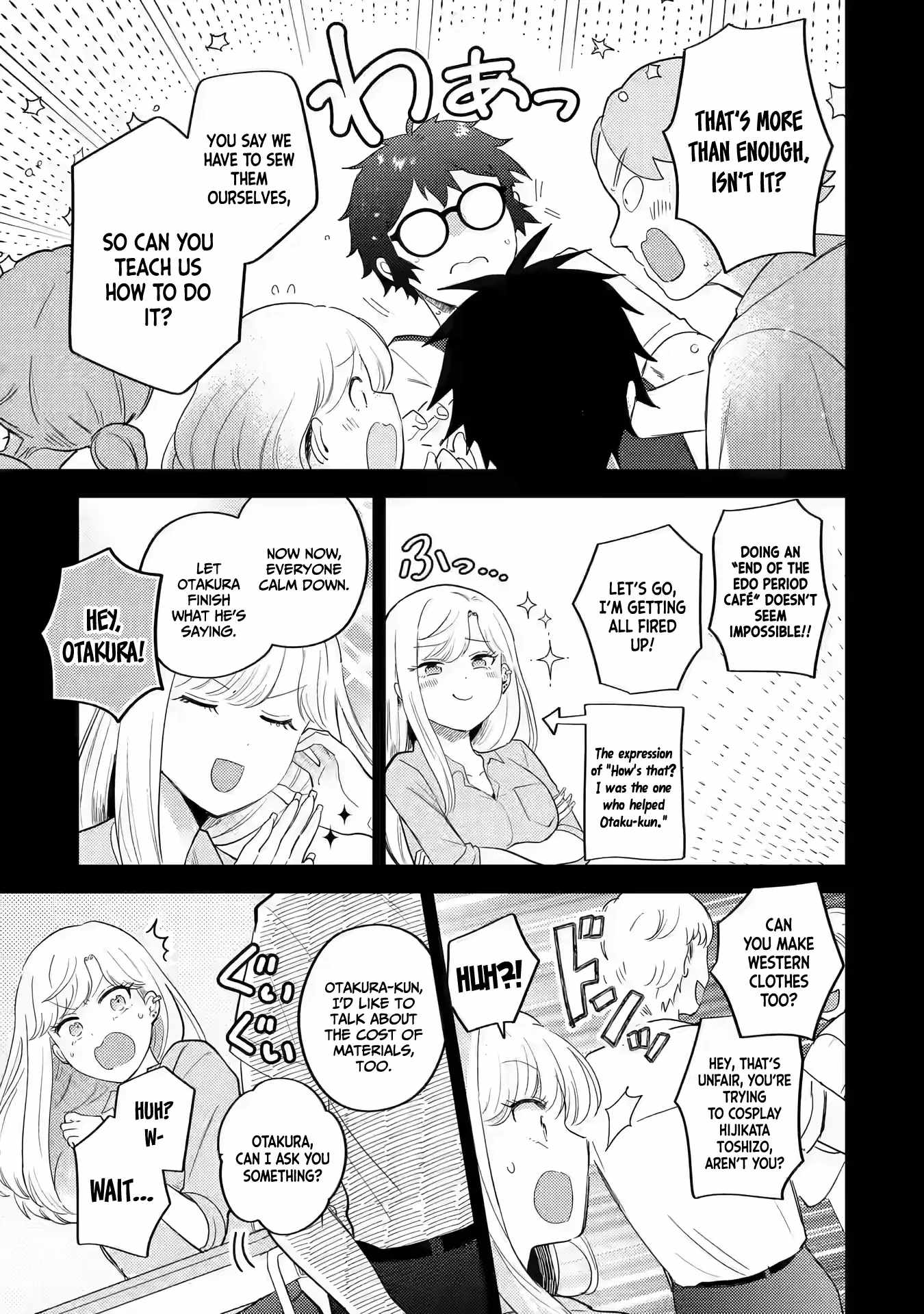 Gal ni Yasashii Otaku-kun Chapter 14 - Page 9