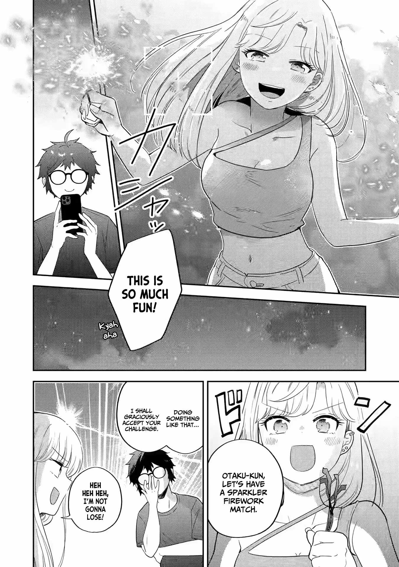 Gal ni Yasashii Otaku-kun Chapter 15 - Page 12