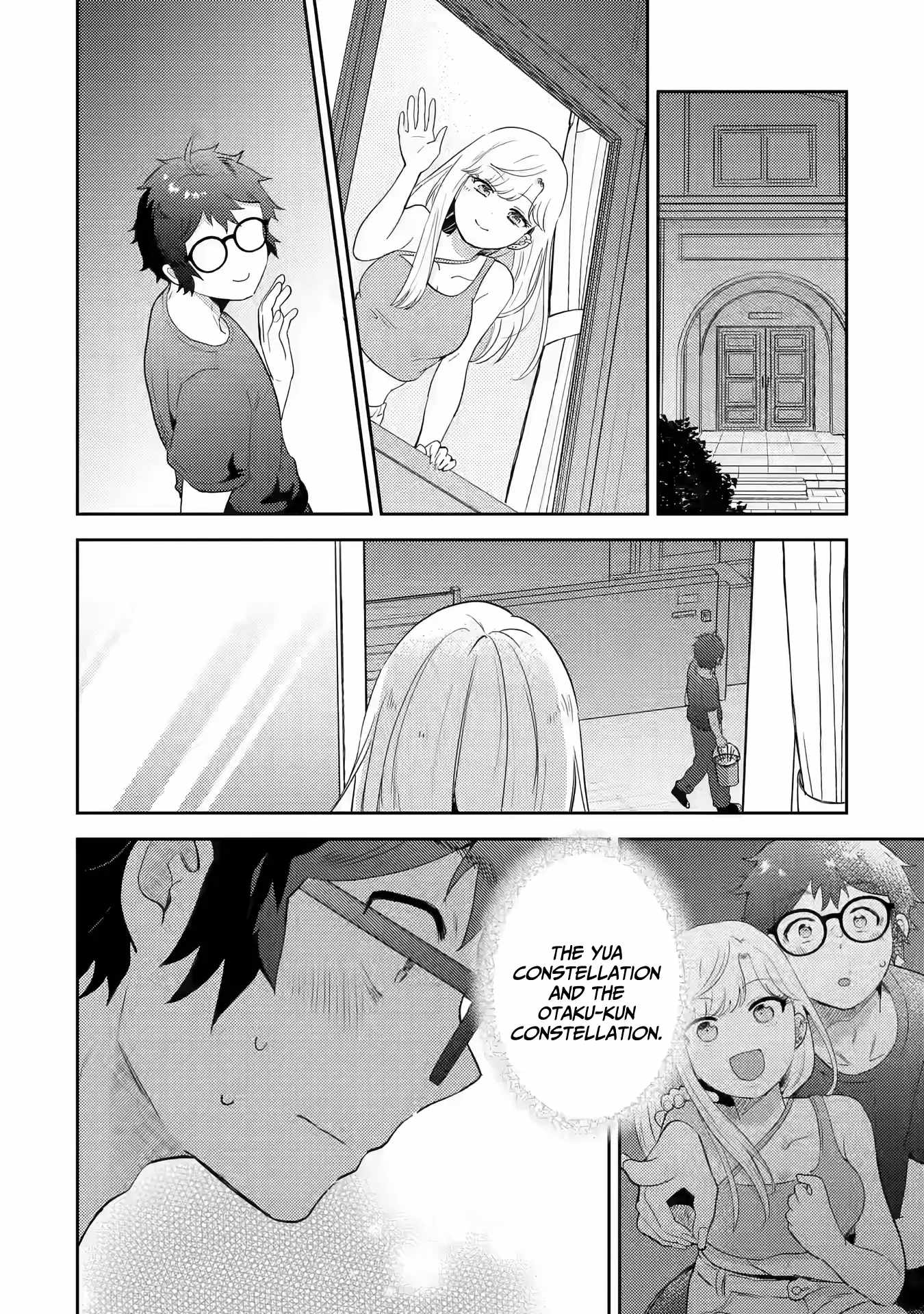 Gal ni Yasashii Otaku-kun Chapter 15 - Page 25