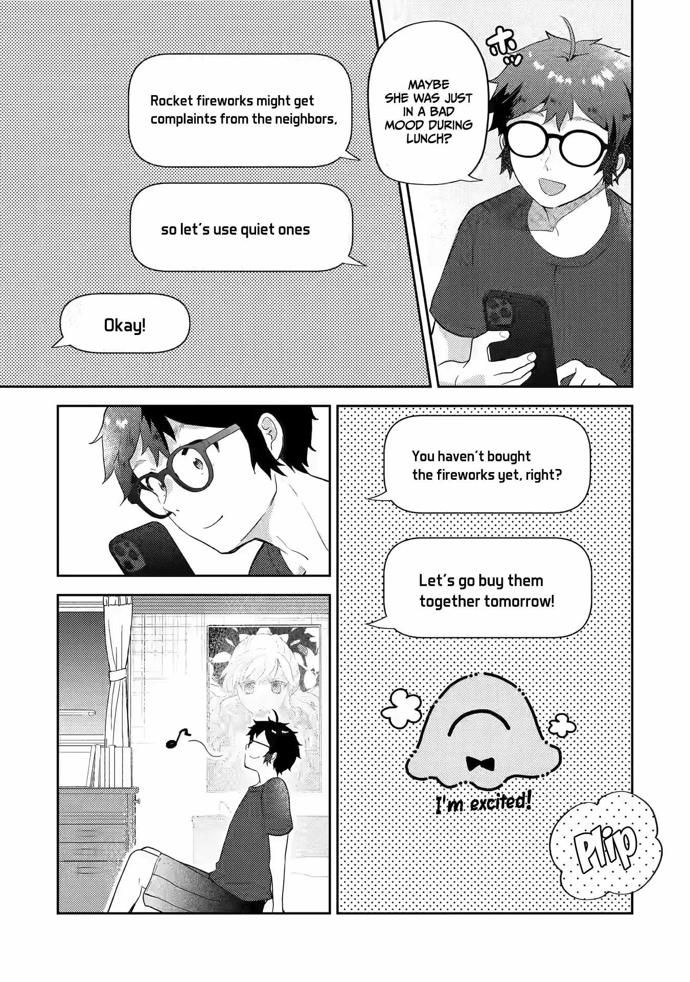 Gal ni Yasashii Otaku-kun Chapter 15 - Page 5