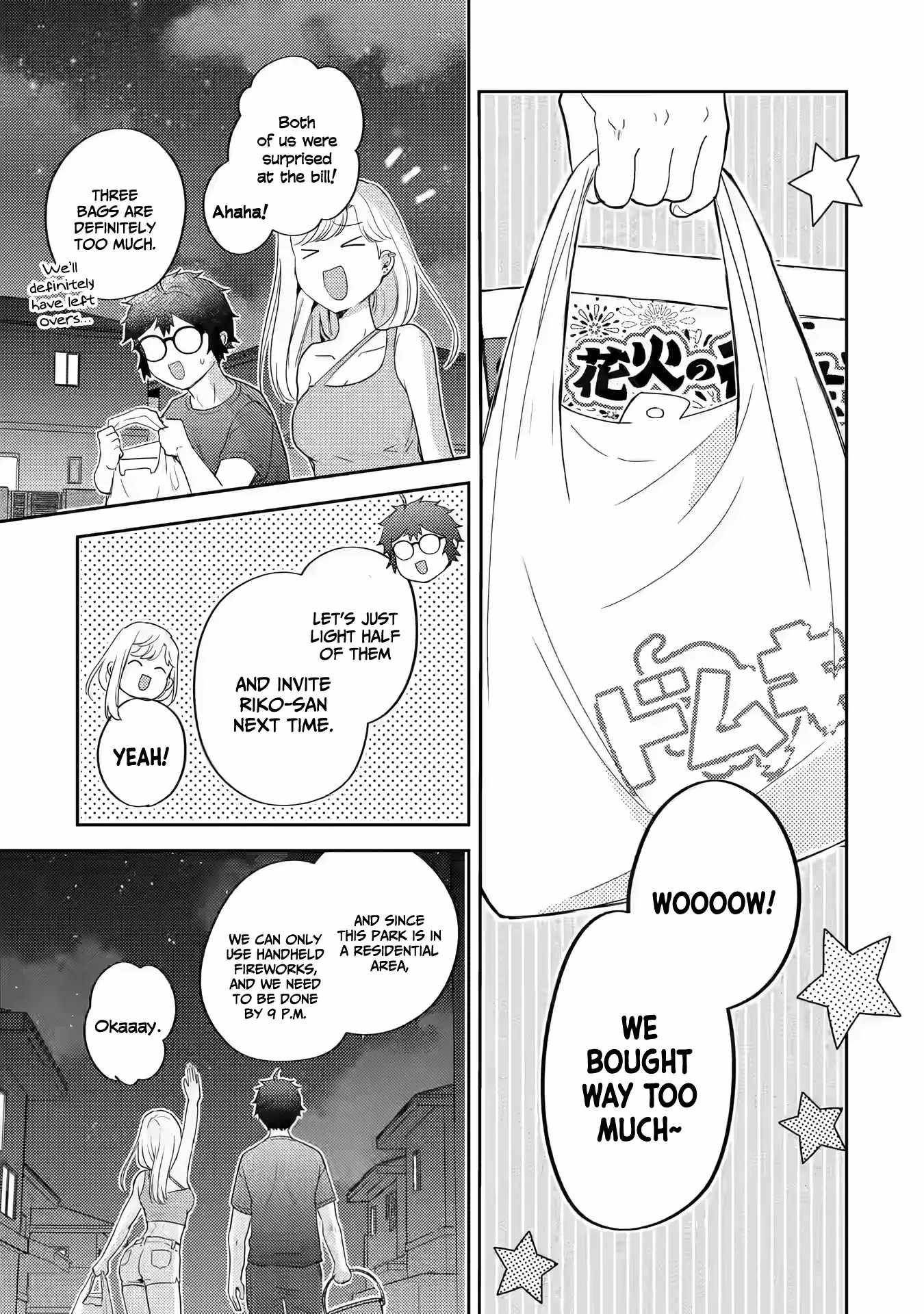 Gal ni Yasashii Otaku-kun Chapter 15 - Page 7