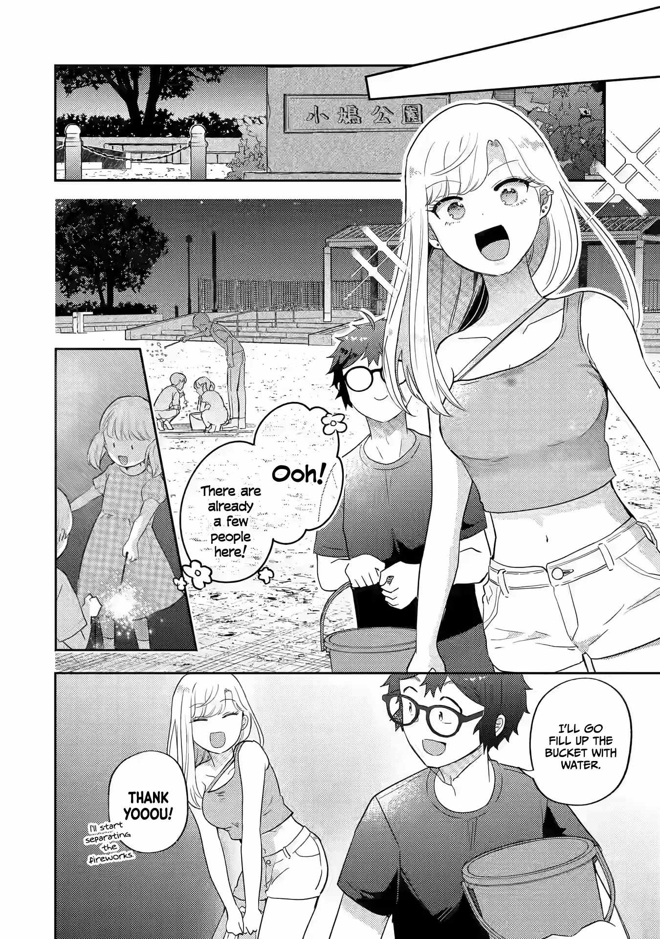 Gal ni Yasashii Otaku-kun Chapter 15 - Page 8