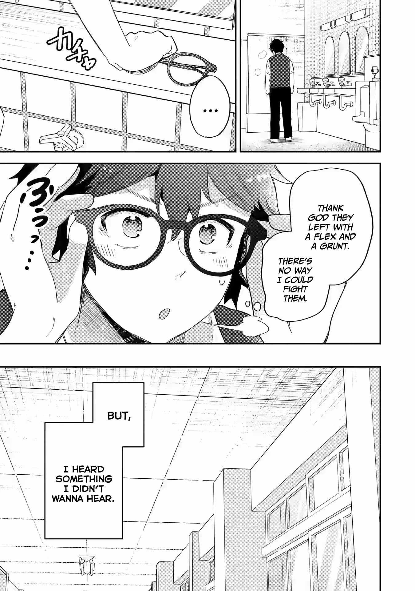Gal ni Yasashii Otaku-kun Chapter 16 - Page 13