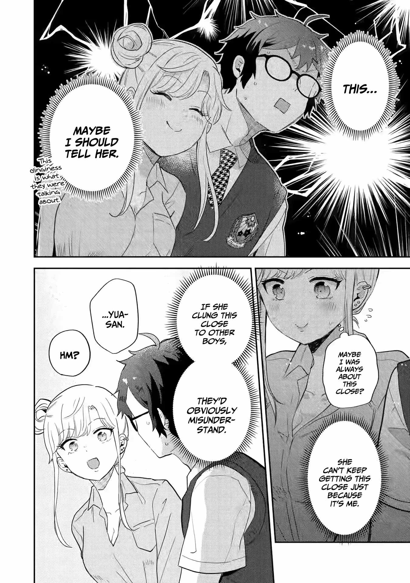 Gal ni Yasashii Otaku-kun Chapter 16 - Page 16