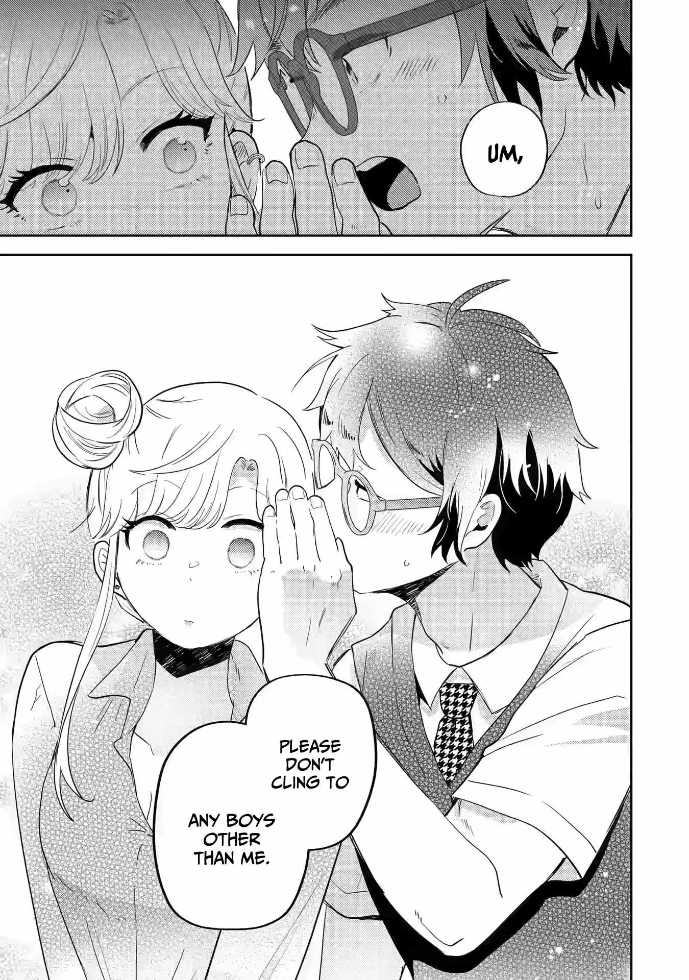 Gal ni Yasashii Otaku-kun Chapter 16 - Page 17