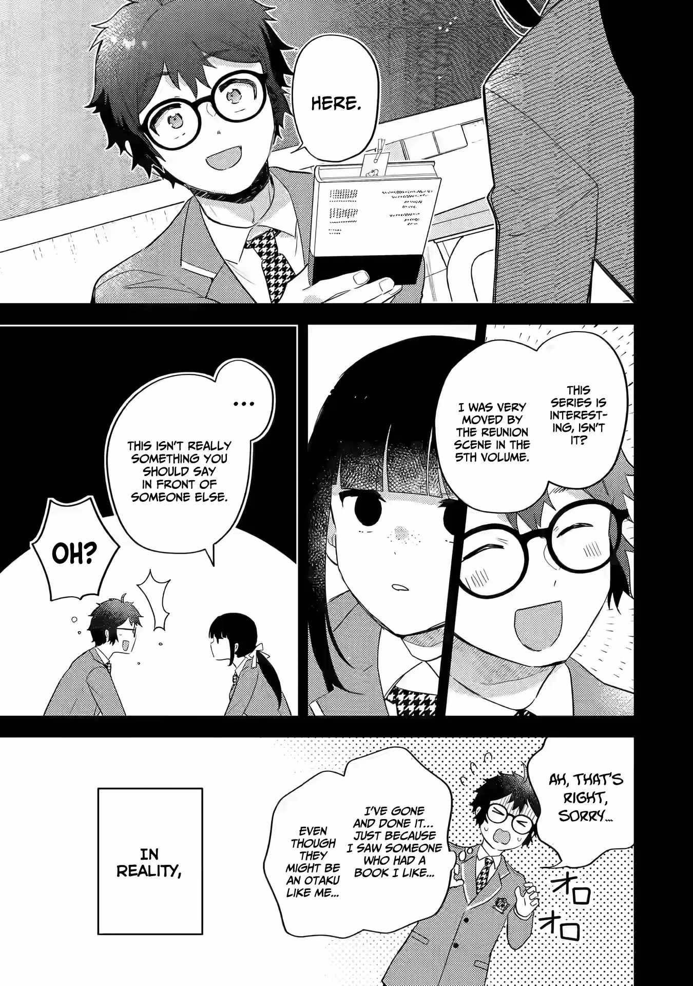 Gal ni Yasashii Otaku-kun Chapter 16 - Page 23