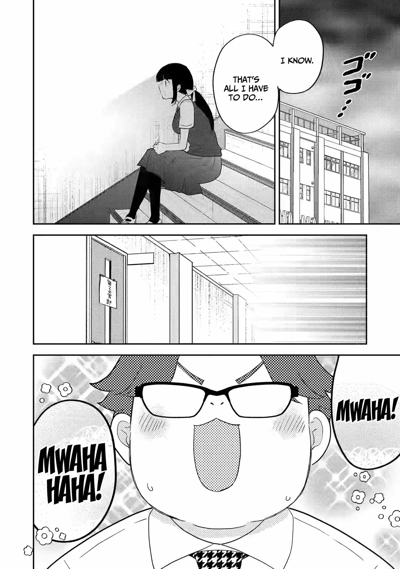 Gal ni Yasashii Otaku-kun Chapter 16 - Page 28