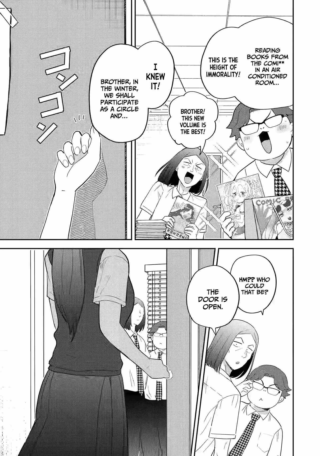 Gal ni Yasashii Otaku-kun Chapter 16 - Page 29